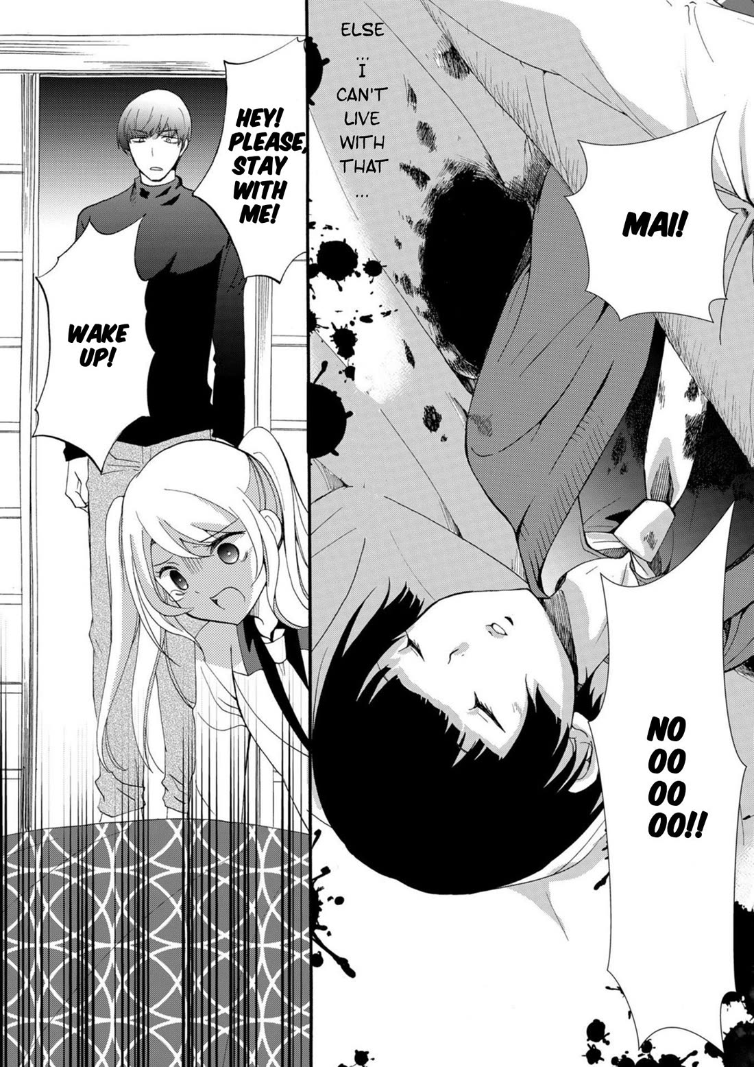 Ningyou Touge Chapter 17 page 8 - Chapter 17