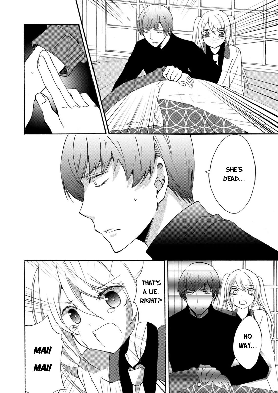 Ningyou Touge Chapter 17 page 9 - Chapter 17