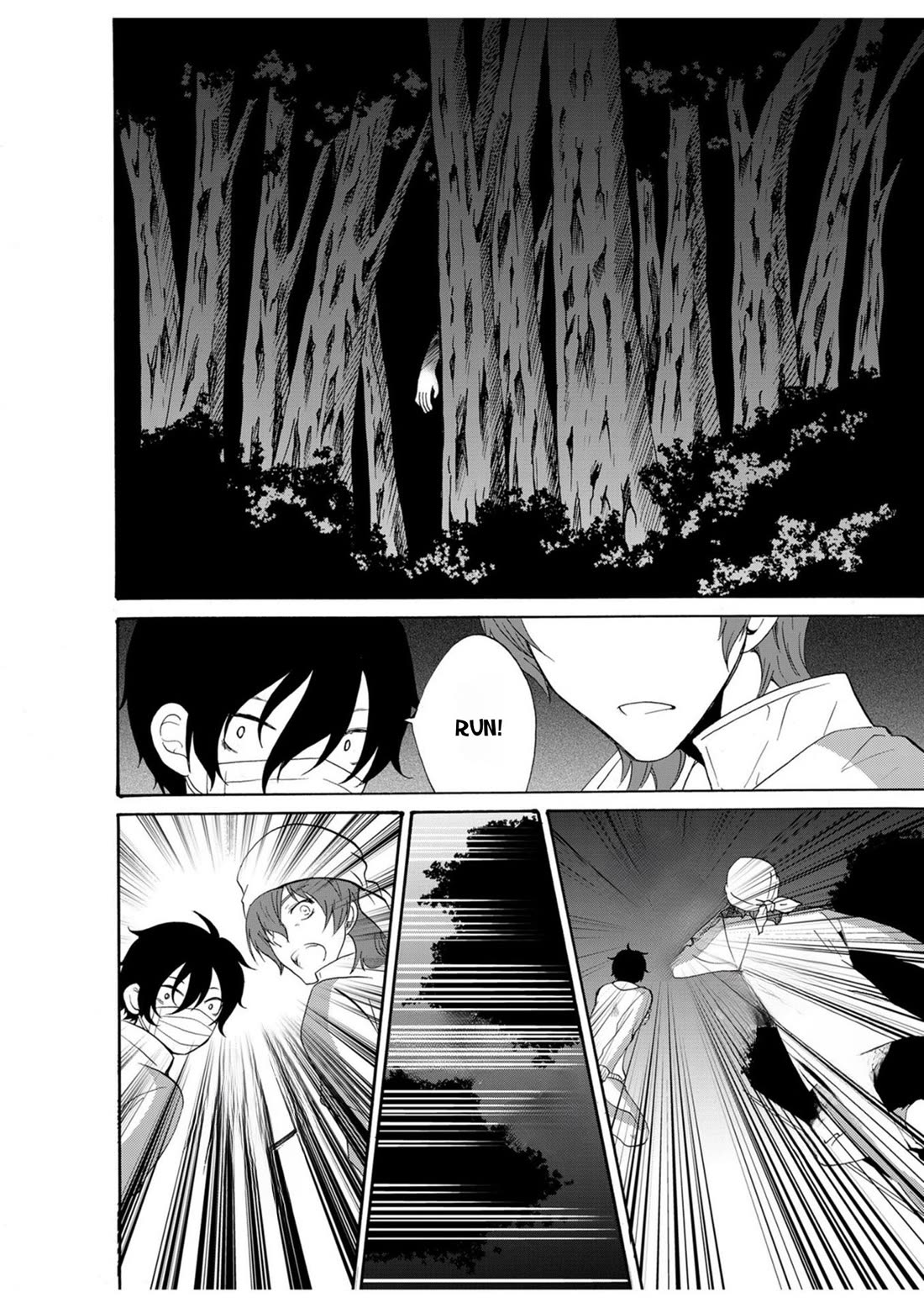 Ningyou Touge Chapter 18 page 15 - Chapter 18