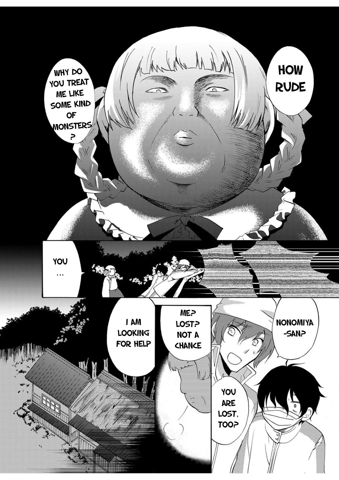 Ningyou Touge Chapter 18 page 17 - Chapter 18
