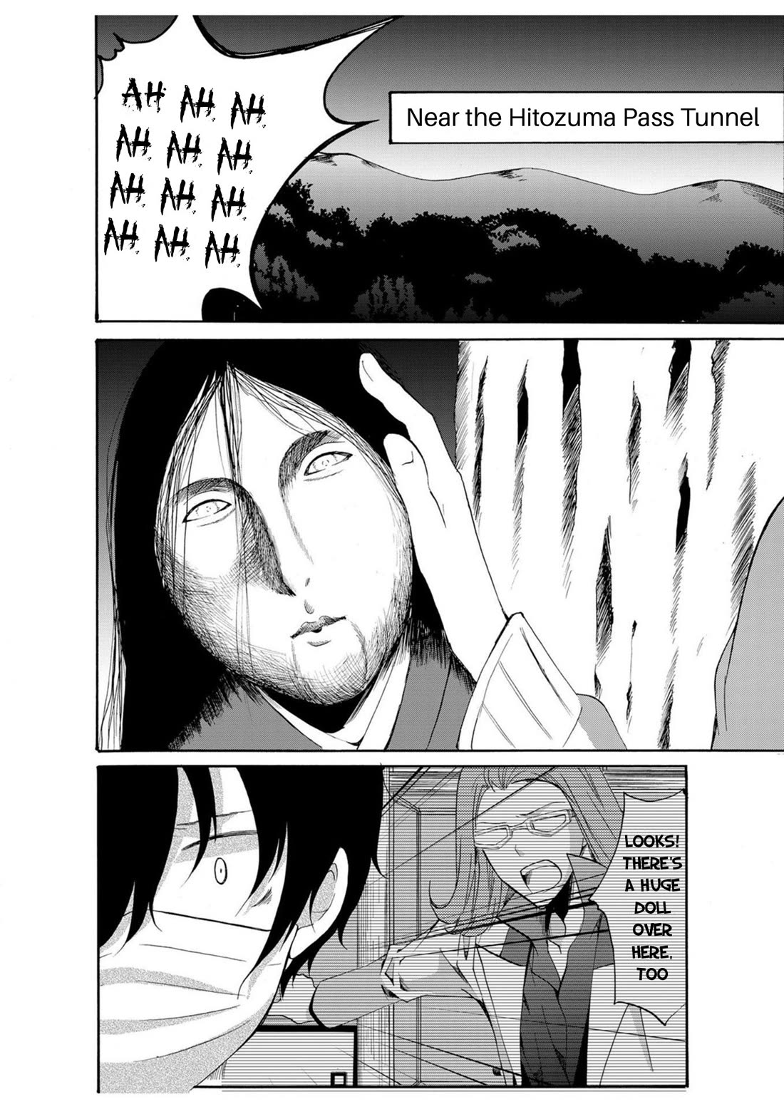 Ningyou Touge Chapter 18 page 3 - Chapter 18