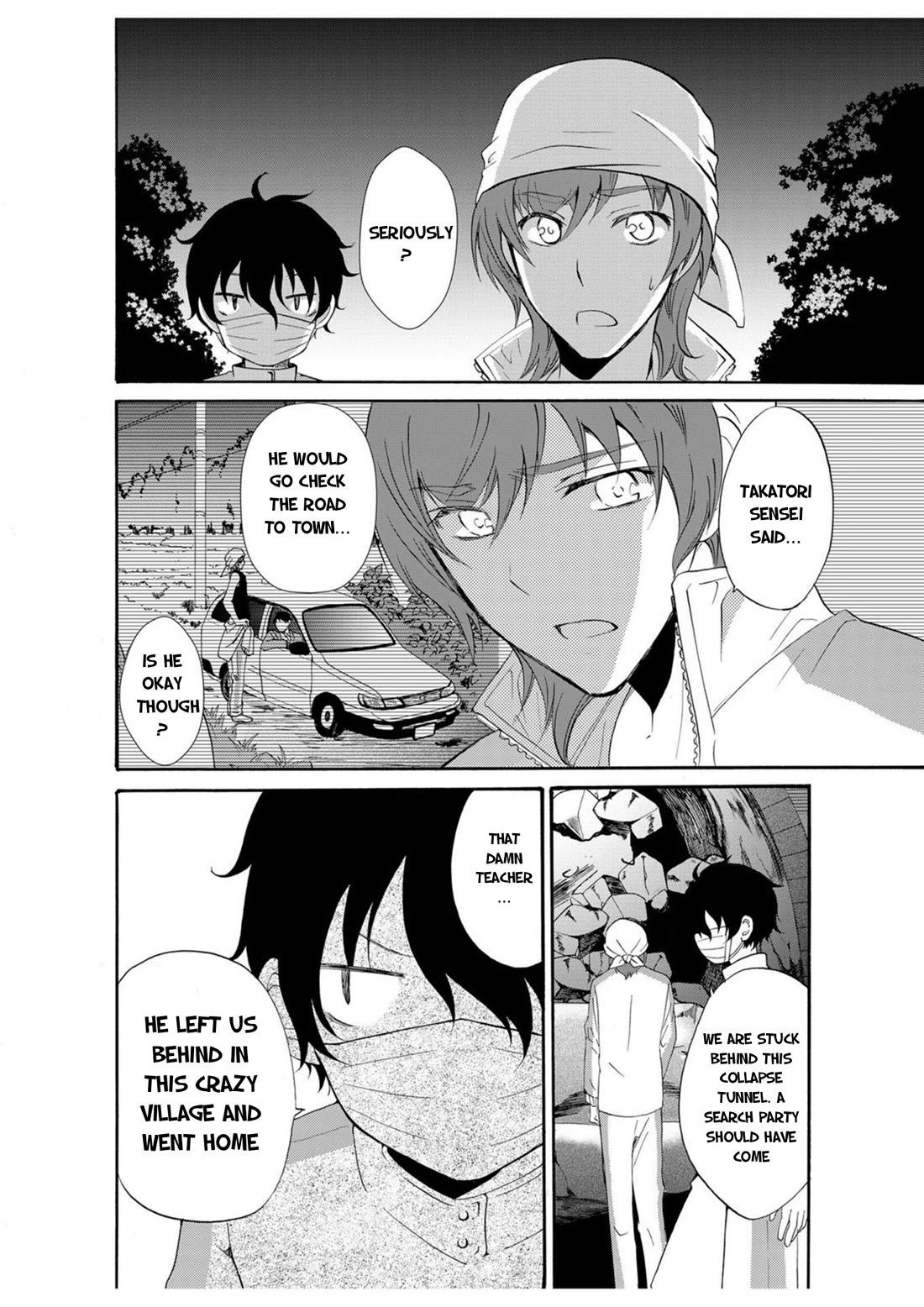Ningyou Touge Chapter 18 page 7 - Chapter 18