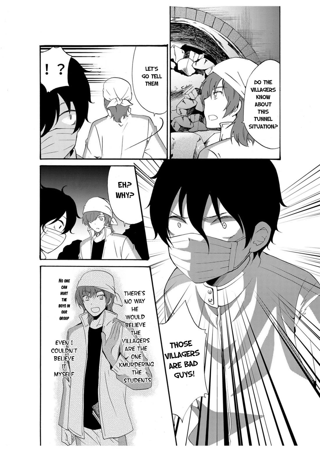Ningyou Touge Chapter 18 page 9 - Chapter 18