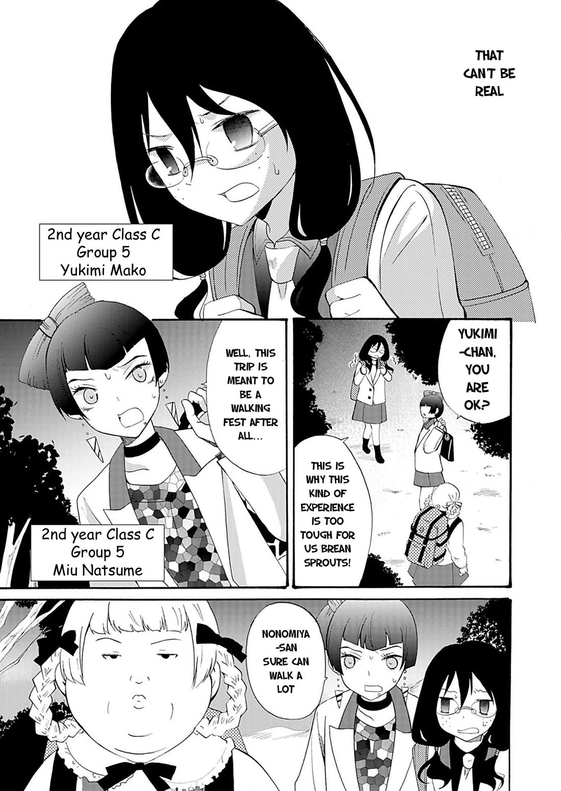 Ningyou Touge Chapter 19 page 10 - Chapter 19
