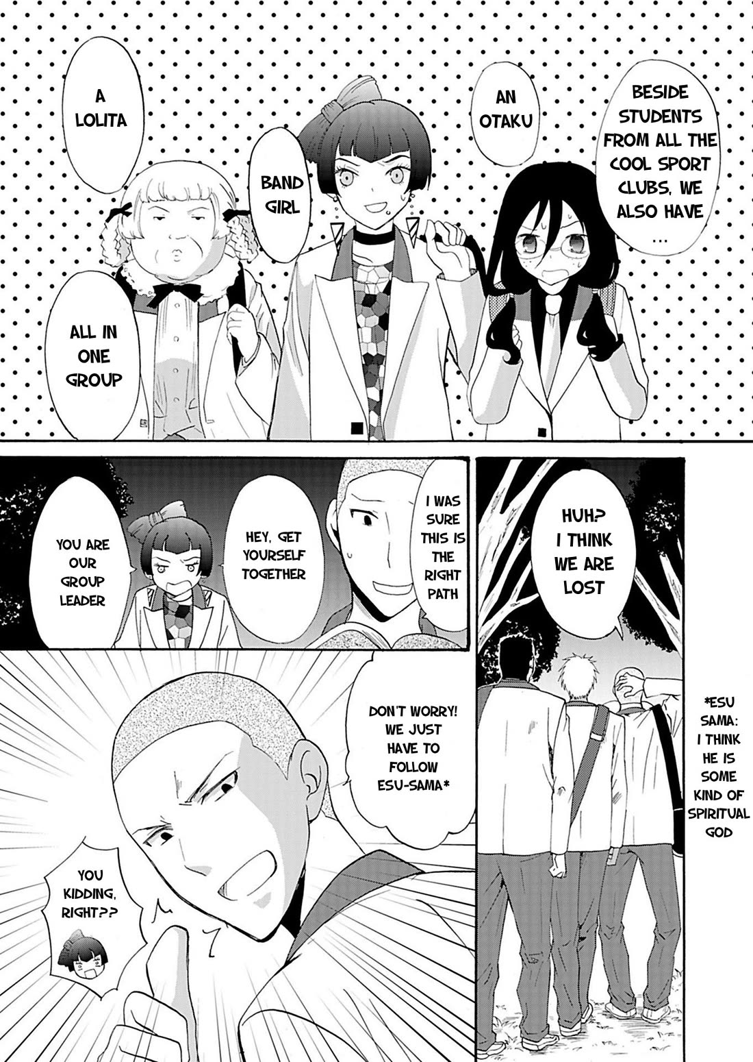 Ningyou Touge Chapter 19 page 12 - Chapter 19