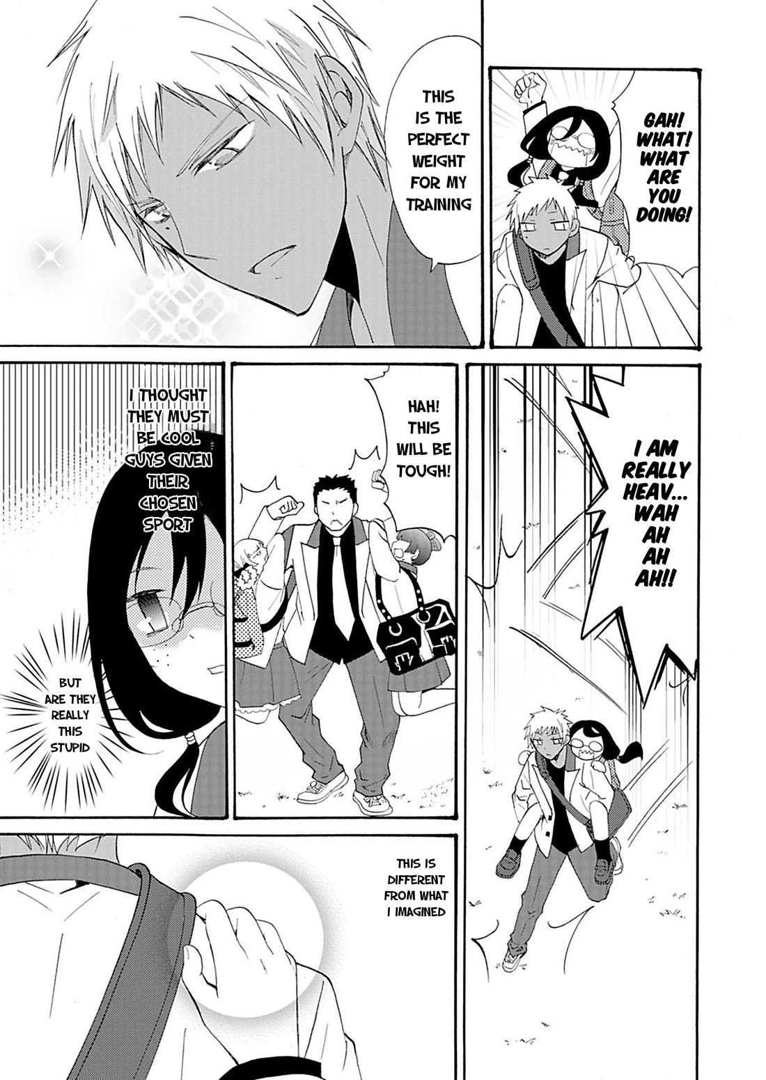 Ningyou Touge Chapter 19 page 14 - Chapter 19