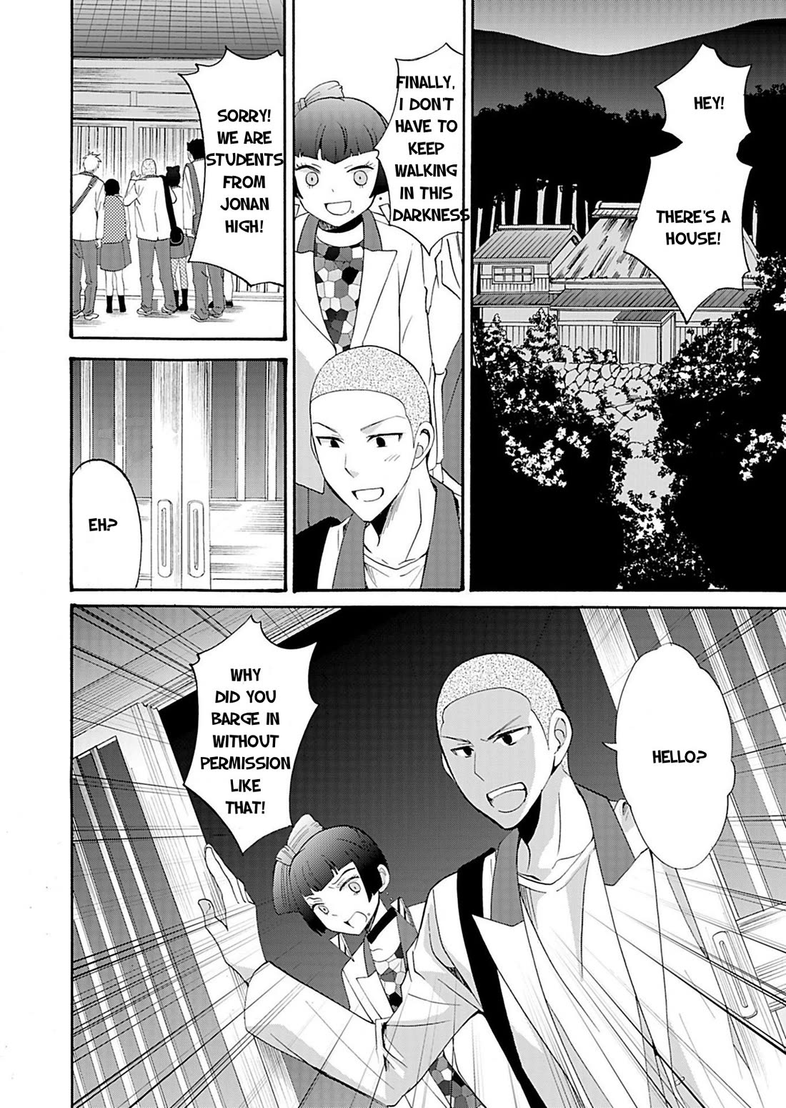 Ningyou Touge Chapter 19 page 15 - Chapter 19