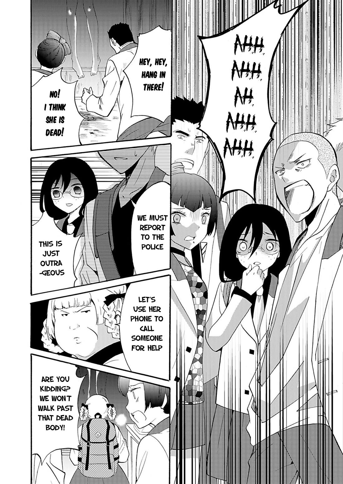 Ningyou Touge Chapter 19 page 19 - Chapter 19