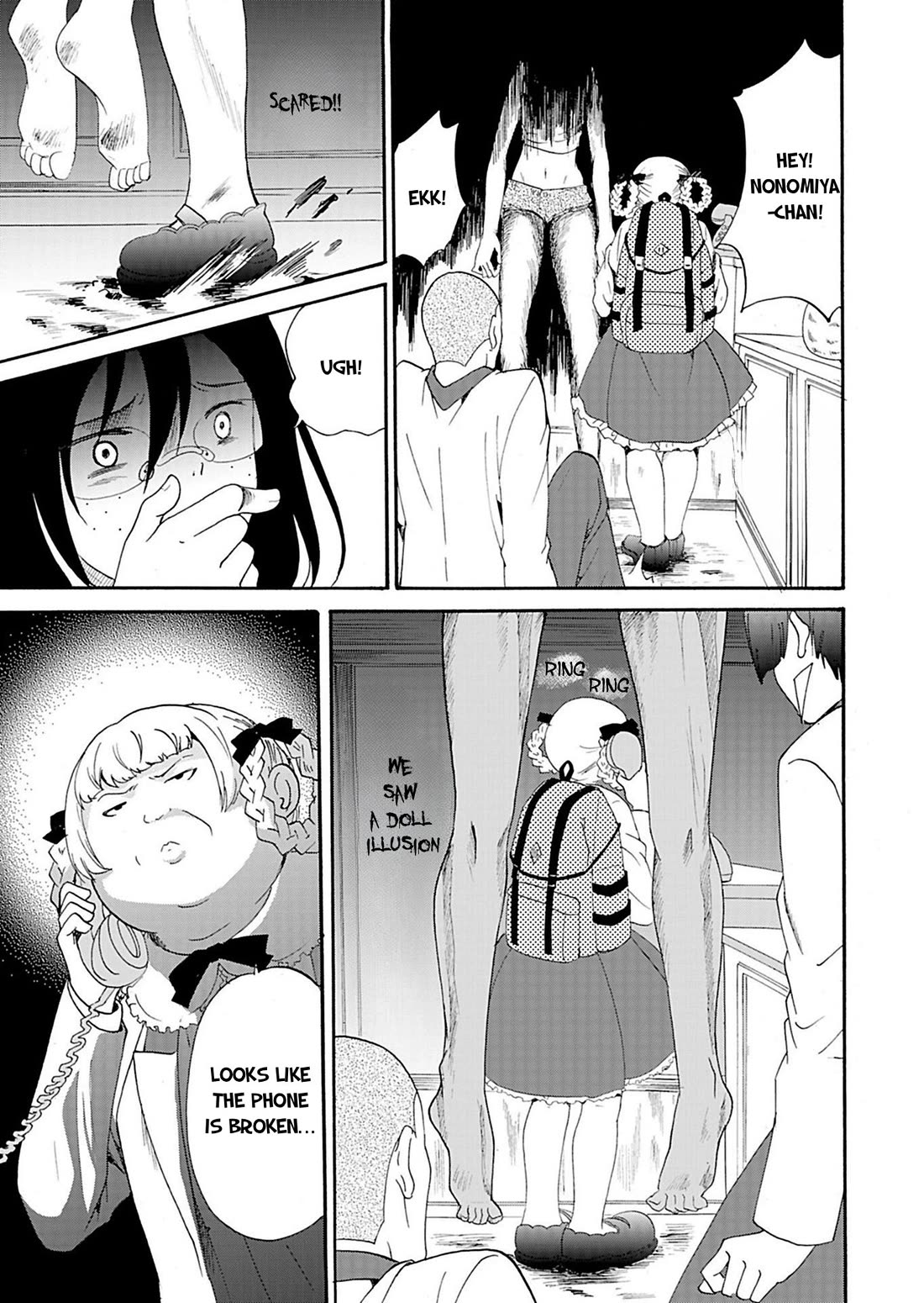Ningyou Touge Chapter 19 page 20 - Chapter 19