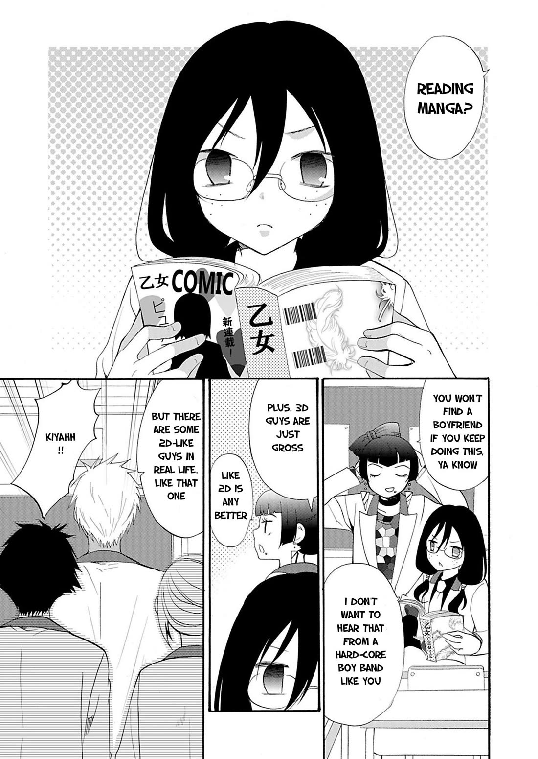 Ningyou Touge Chapter 19 page 6 - Chapter 19