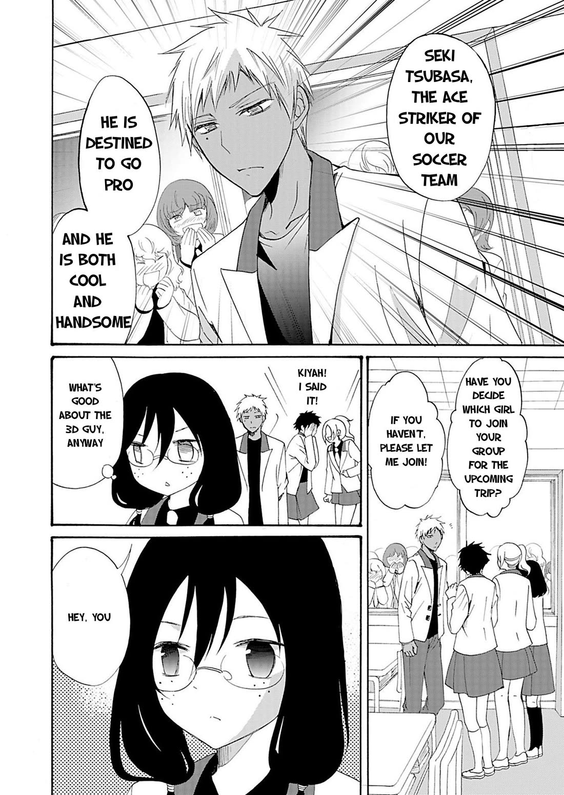 Ningyou Touge Chapter 19 page 7 - Chapter 19