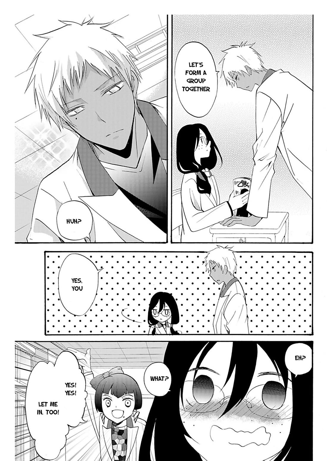 Ningyou Touge Chapter 19 page 8 - Chapter 19