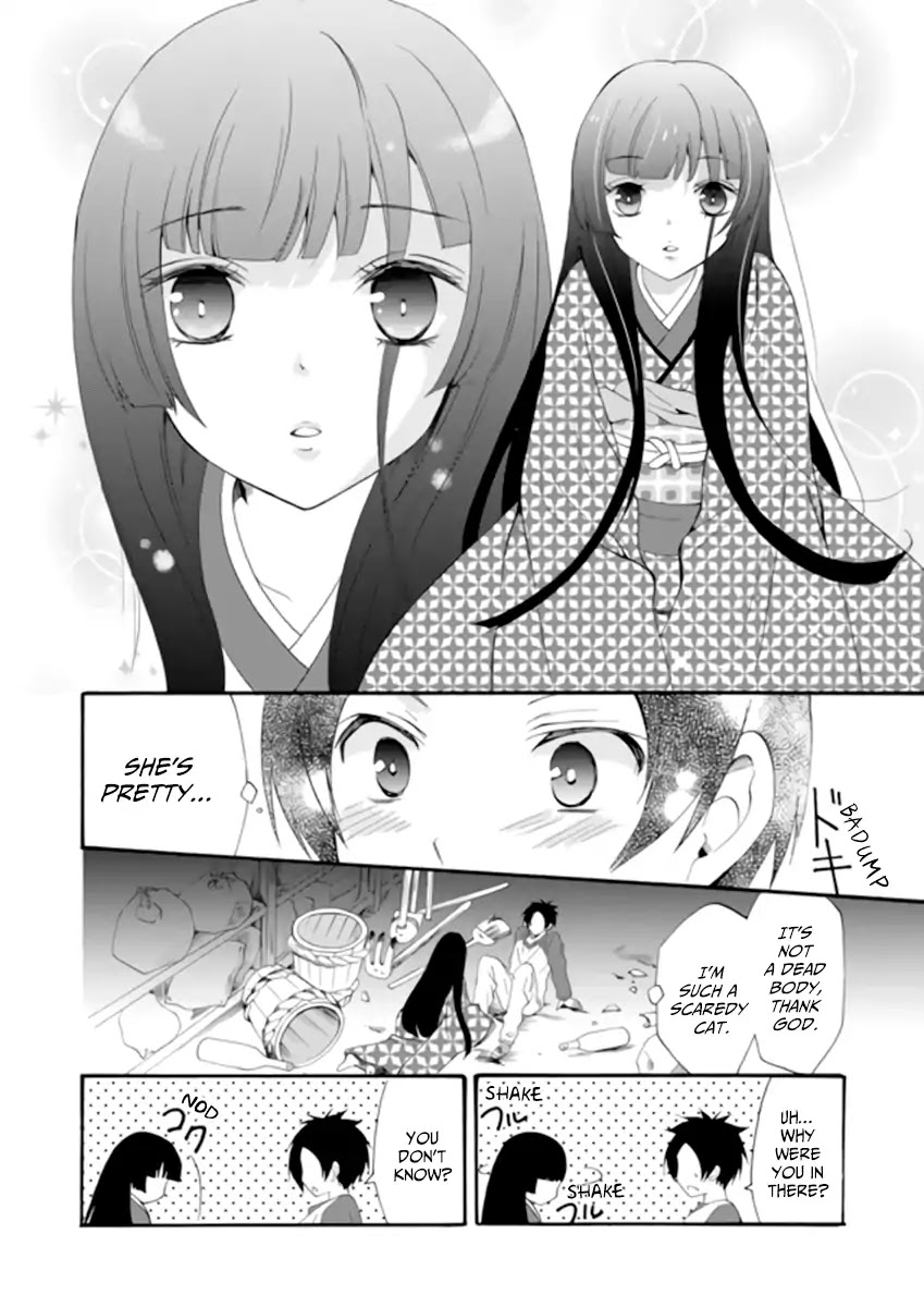 Ningyou Touge Chapter 2 page 10 - Chapter 2