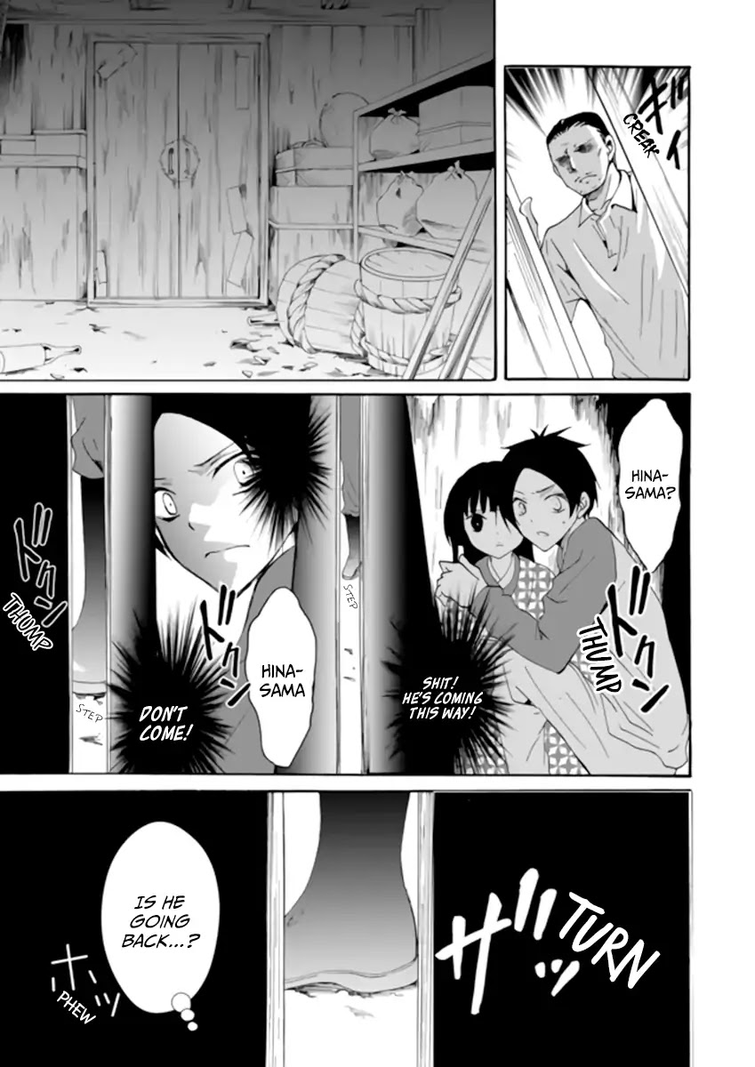 Ningyou Touge Chapter 2 page 13 - Chapter 2