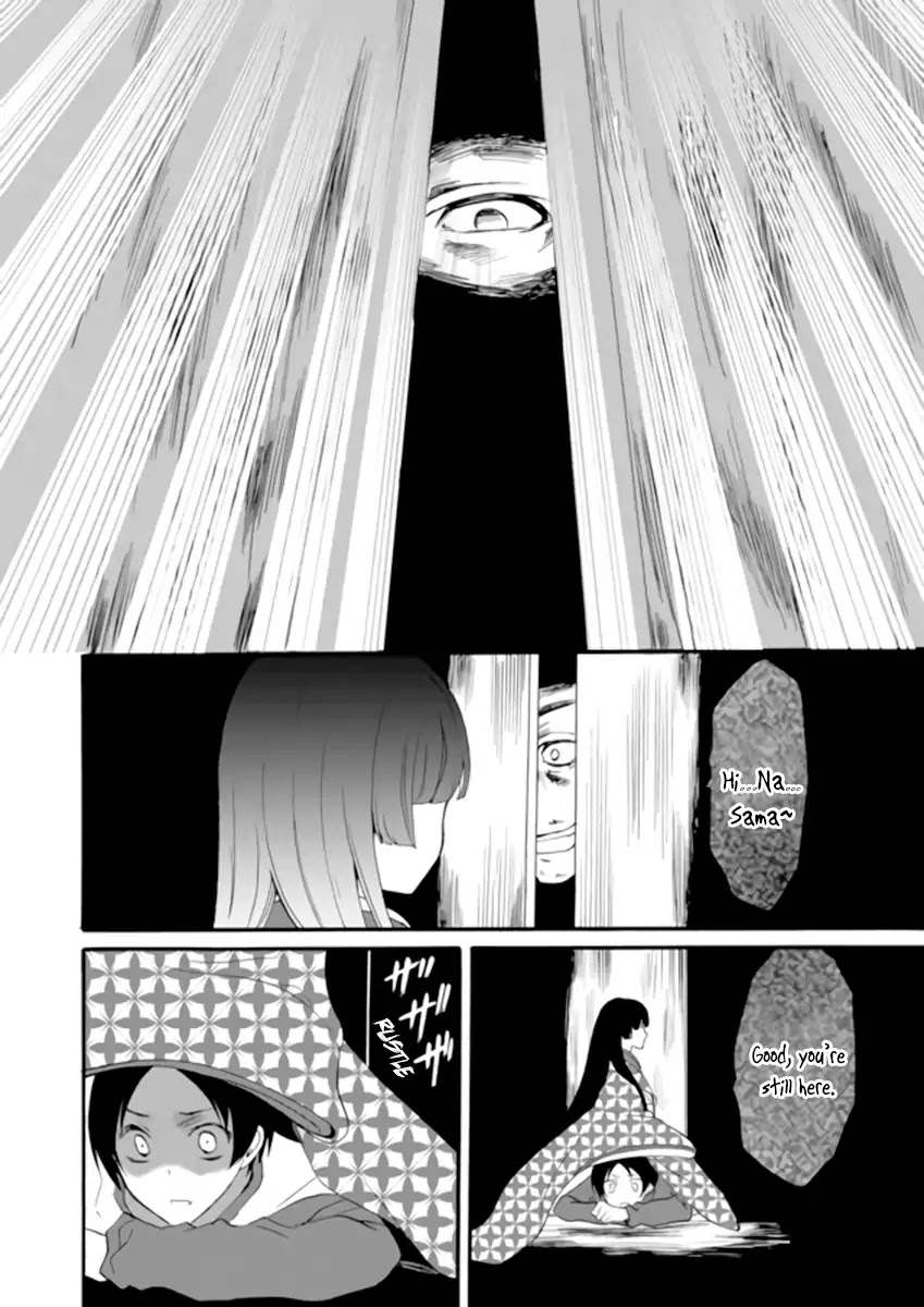 Ningyou Touge Chapter 2 page 14 - Chapter 2