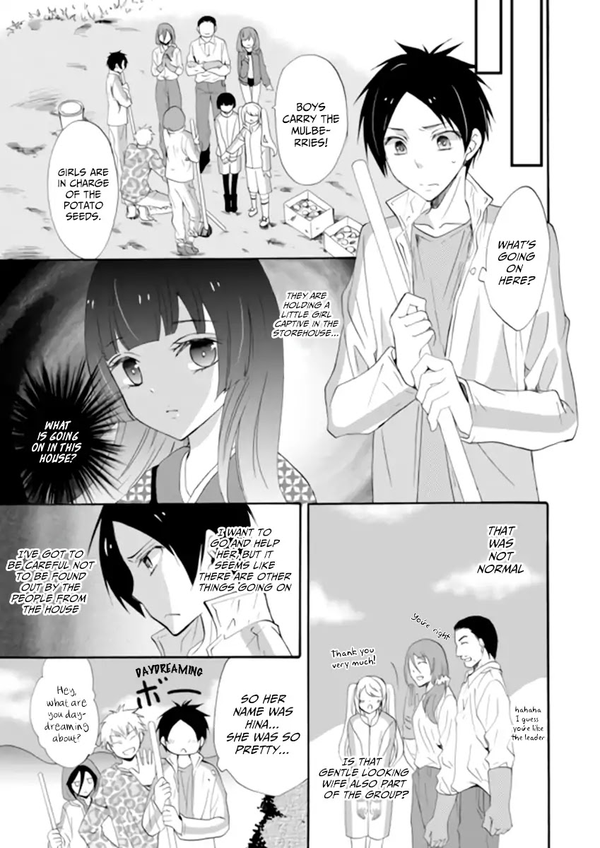 Ningyou Touge Chapter 2 page 15 - Chapter 2