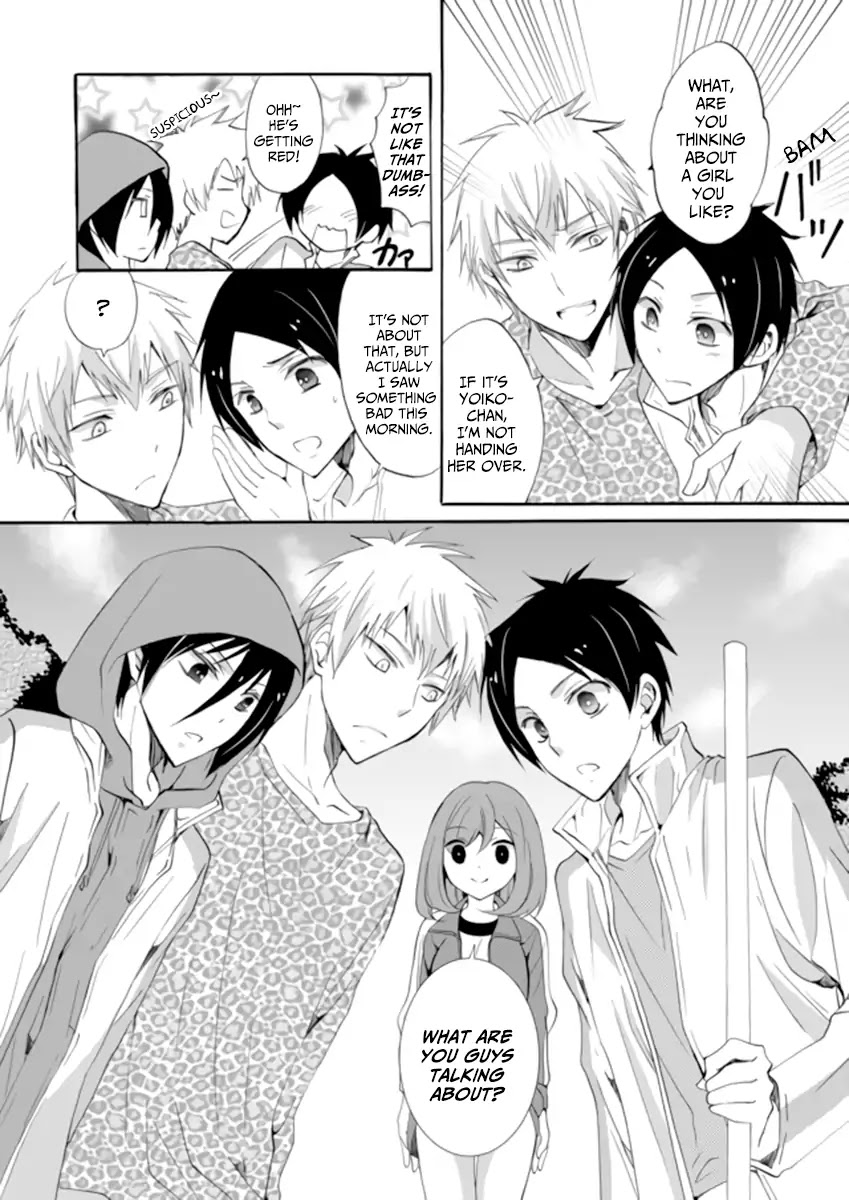Ningyou Touge Chapter 2 page 16 - Chapter 2