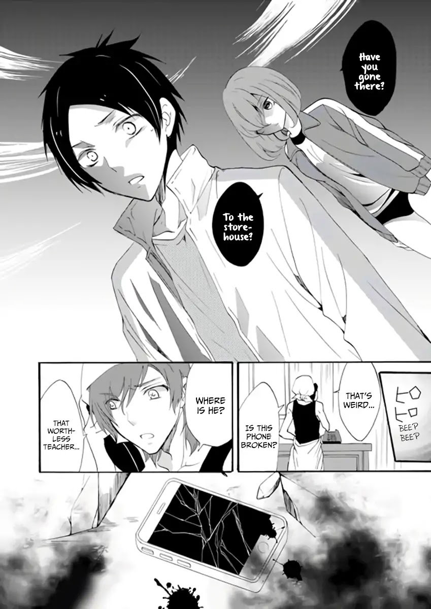 Ningyou Touge Chapter 2 page 18 - Chapter 2
