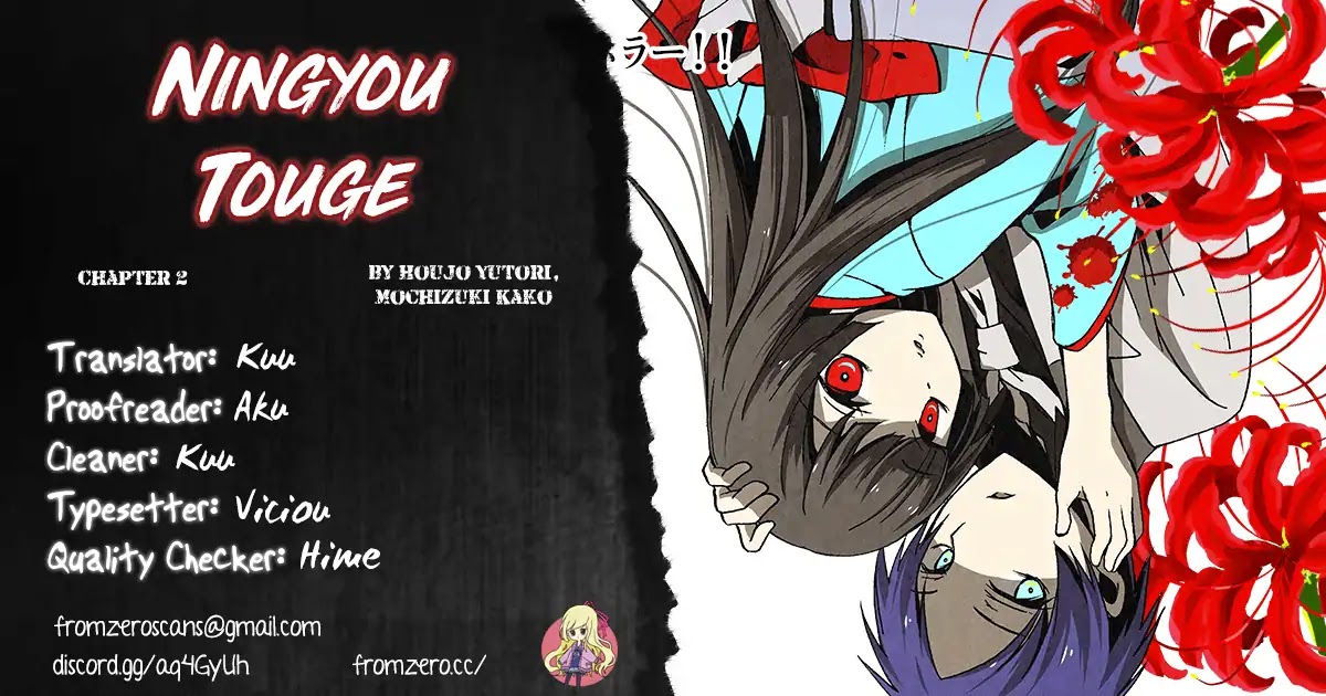 Ningyou Touge Chapter 2 page 19 - Chapter 2