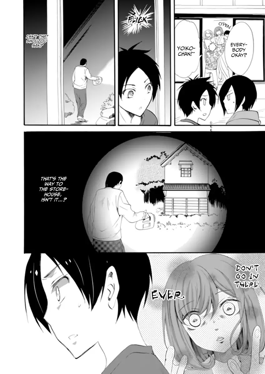Ningyou Touge Chapter 2 page 4 - Chapter 2