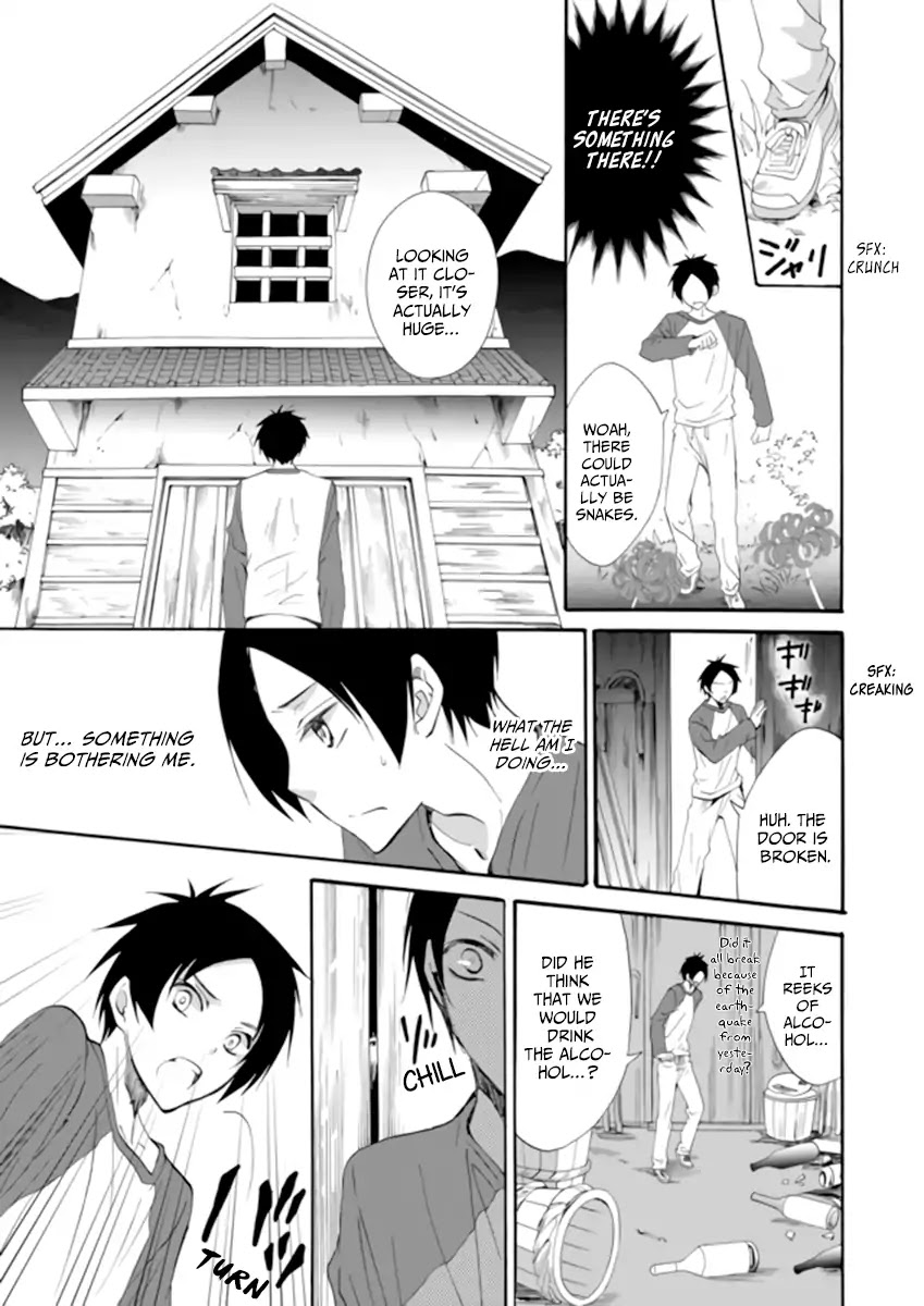 Ningyou Touge Chapter 2 page 7 - Chapter 2