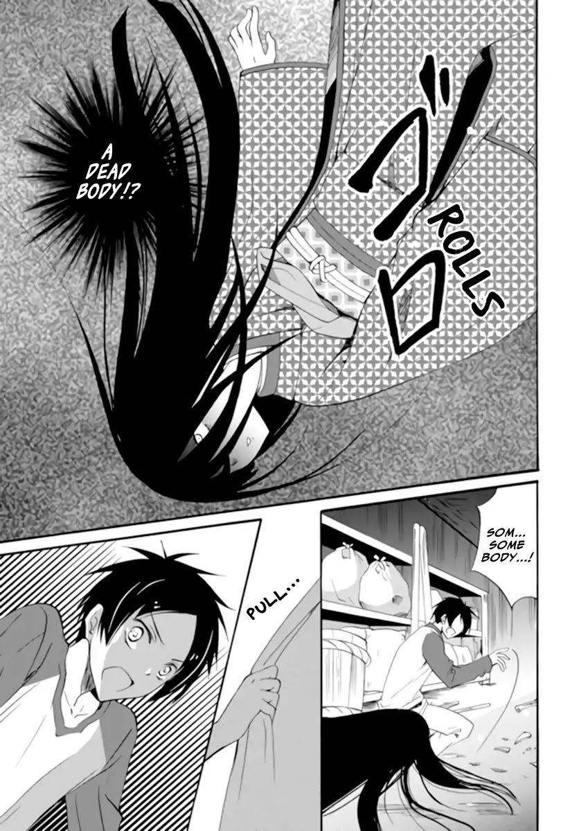 Ningyou Touge Chapter 2 page 9 - Chapter 2