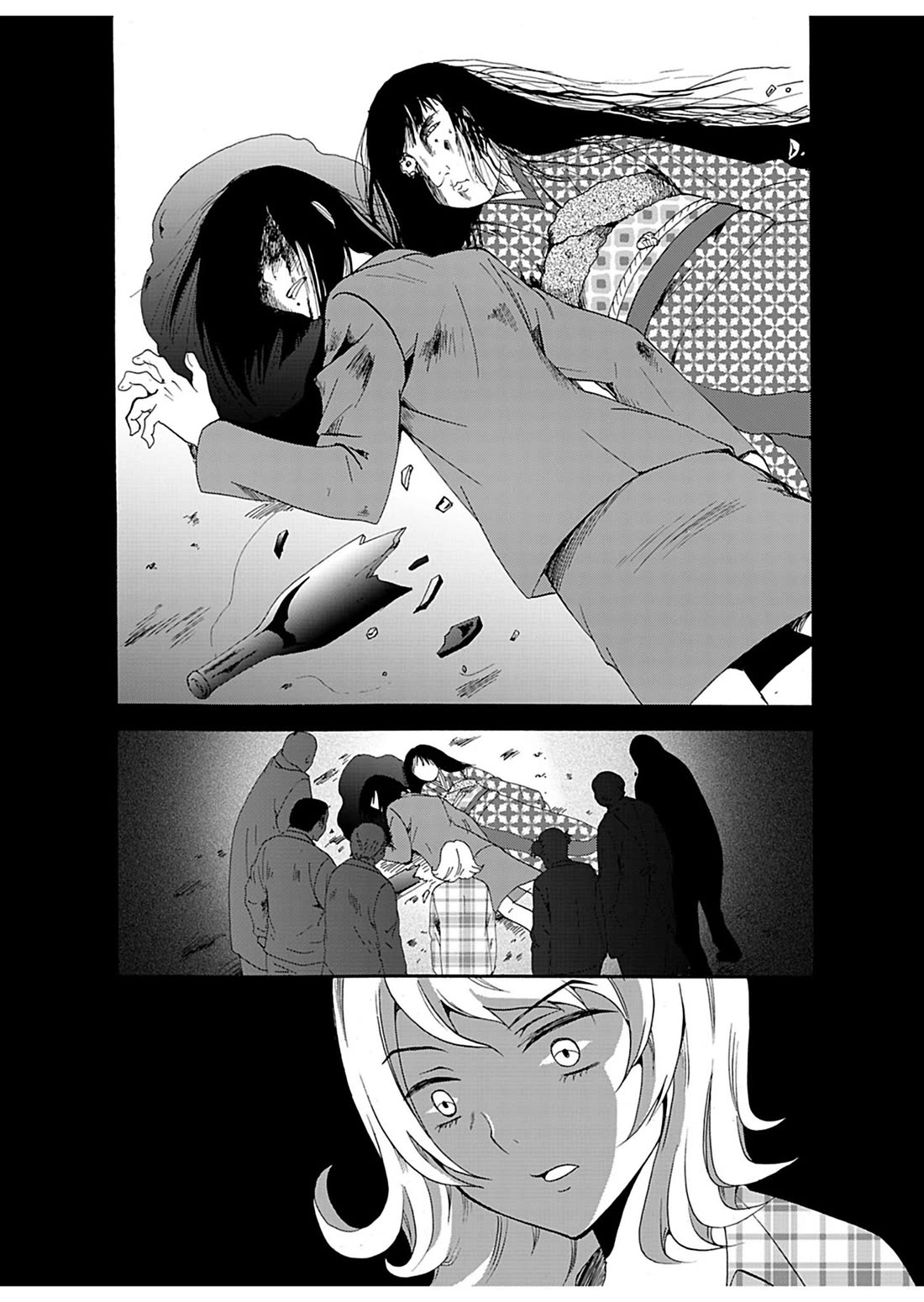 Ningyou Touge Chapter 20 page 14 - Chapter 20