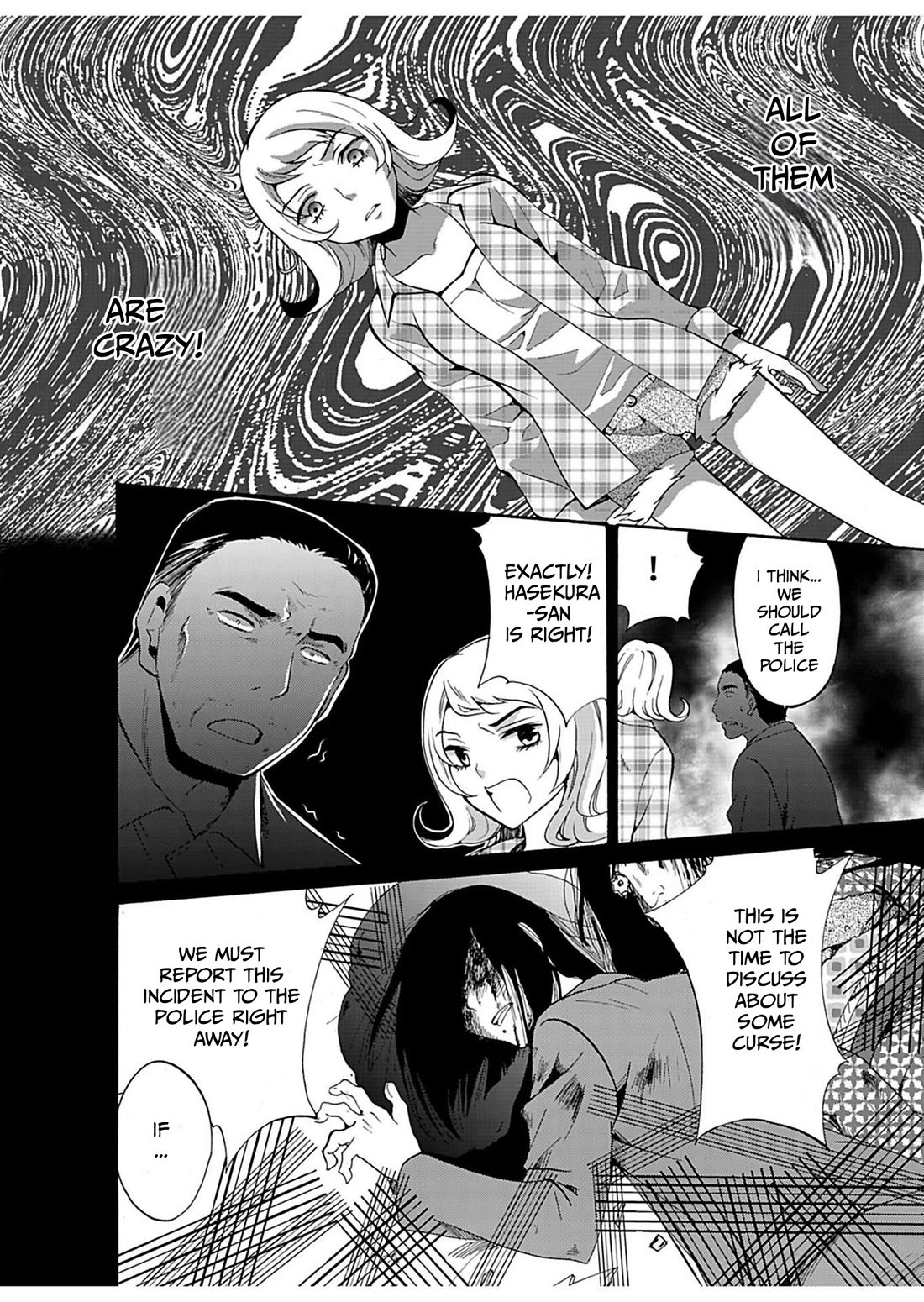 Ningyou Touge Chapter 20 page 17 - Chapter 20
