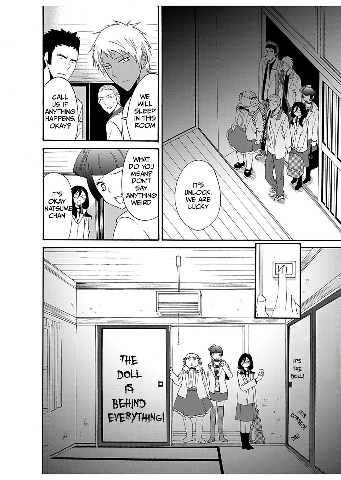 Ningyou Touge Chapter 20 page 3 - Chapter 20