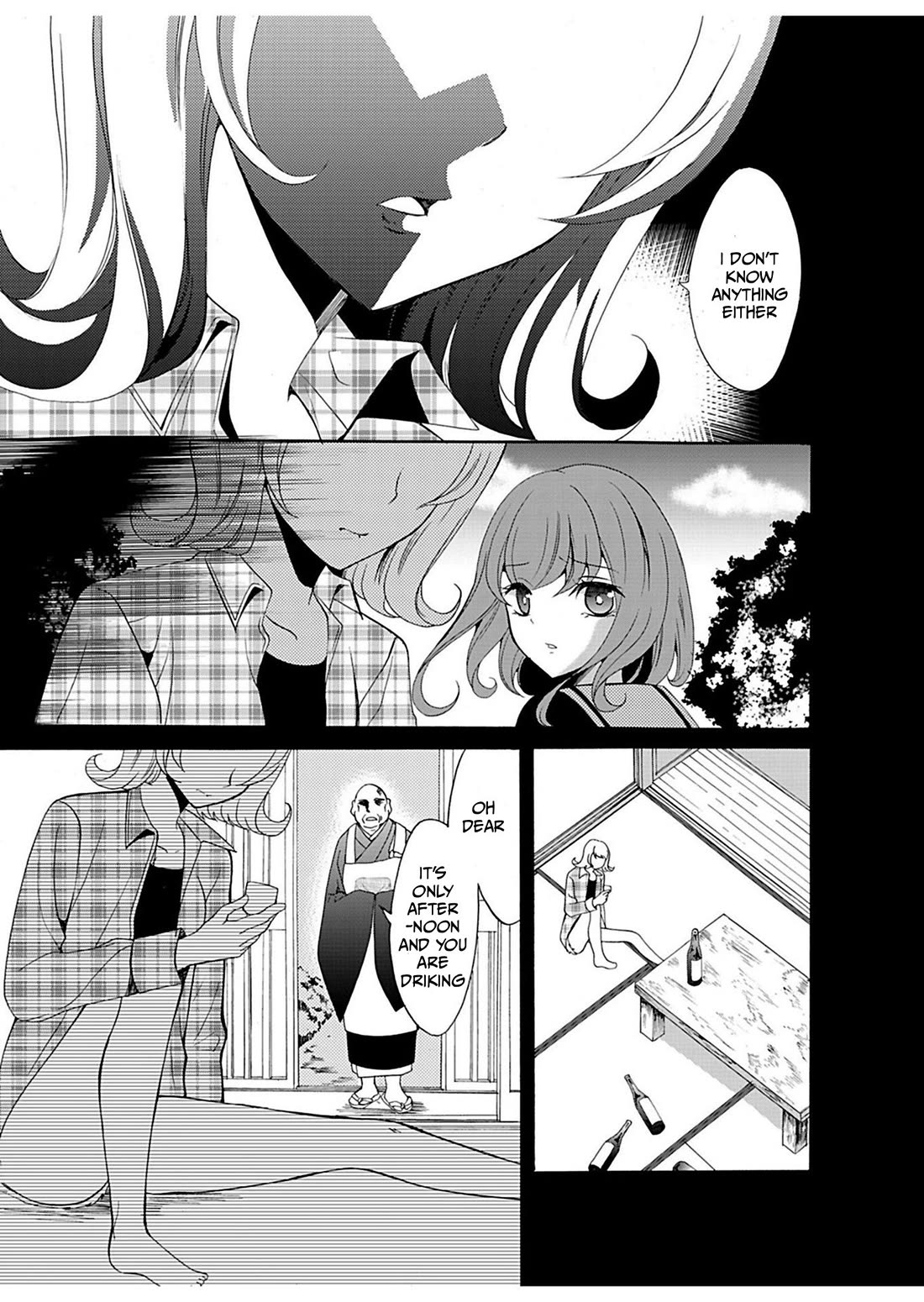 Ningyou Touge Chapter 21 page 18 - Chapter 21
