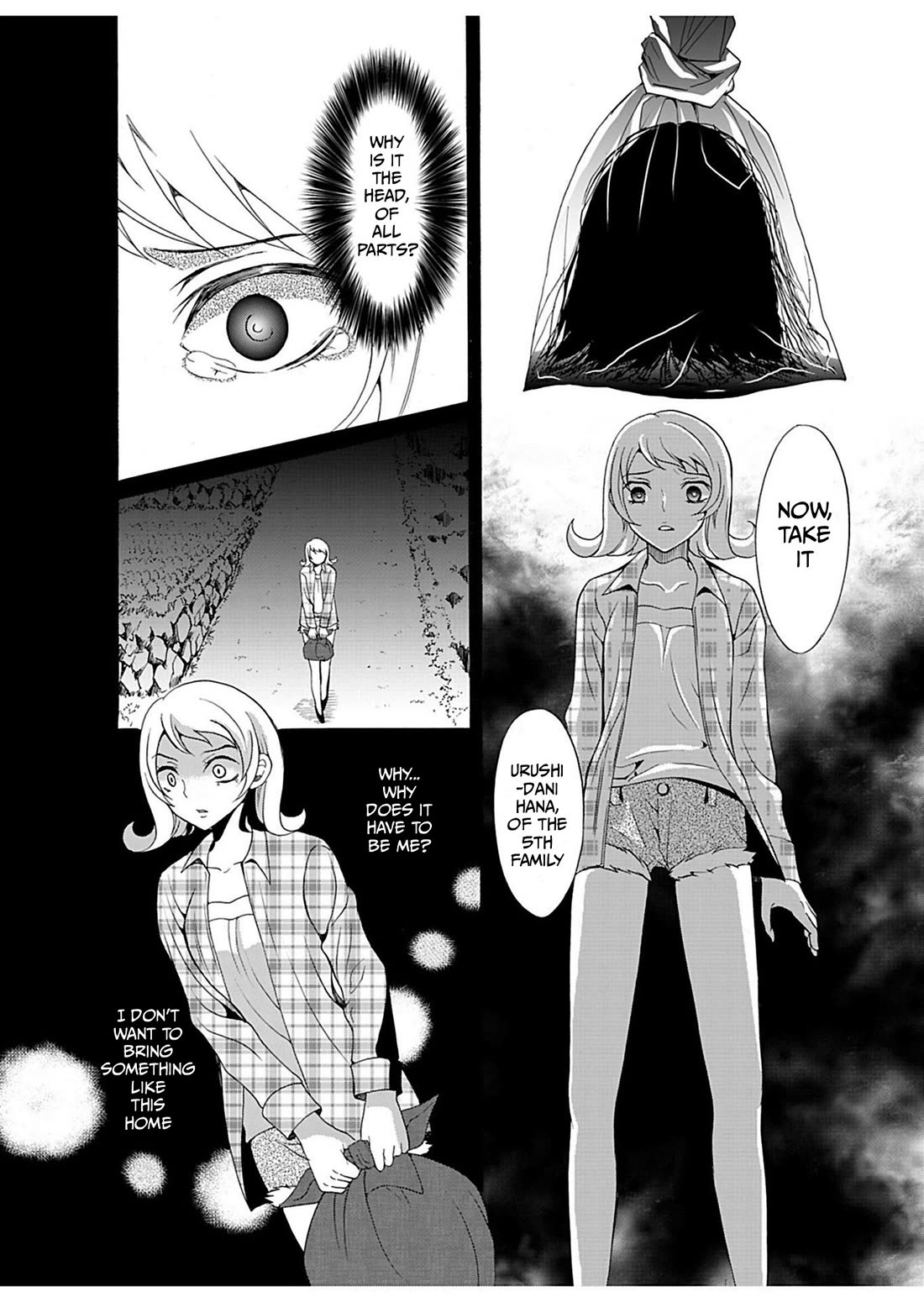 Ningyou Touge Chapter 21 page 5 - Chapter 21