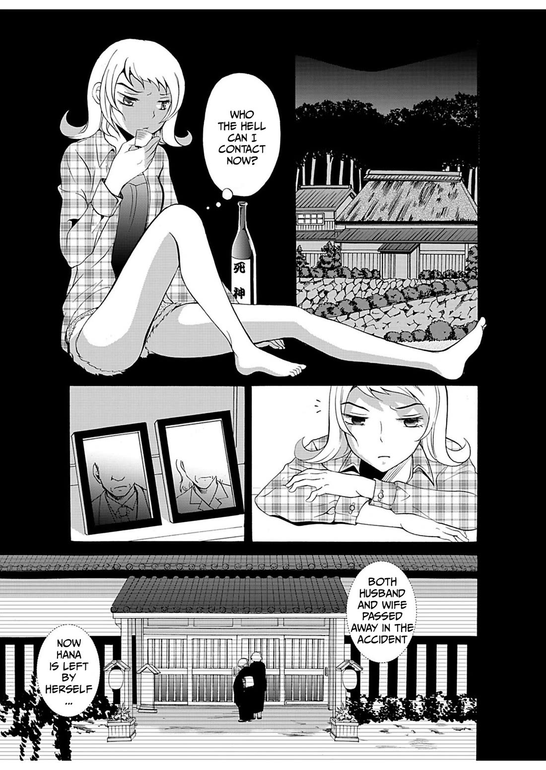 Ningyou Touge Chapter 22 page 8 - Chapter 22