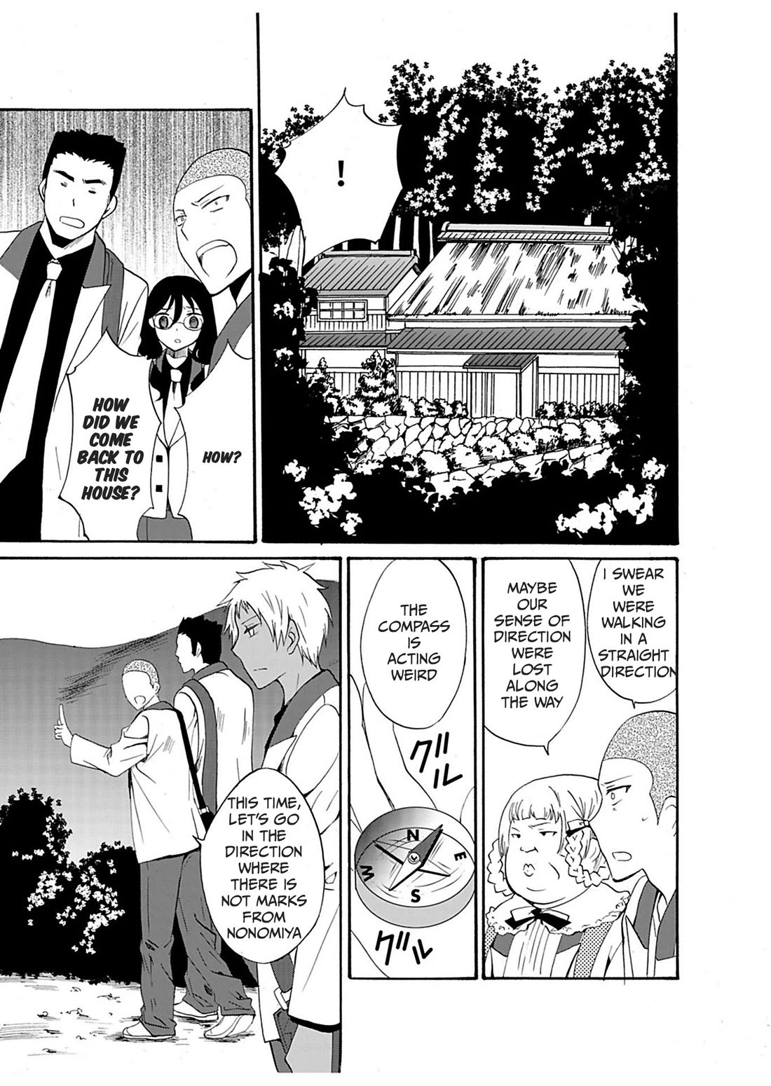 Ningyou Touge Chapter 23 page 11 - Chapter 23