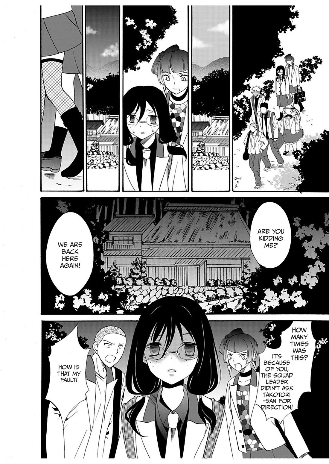 Ningyou Touge Chapter 23 page 12 - Chapter 23
