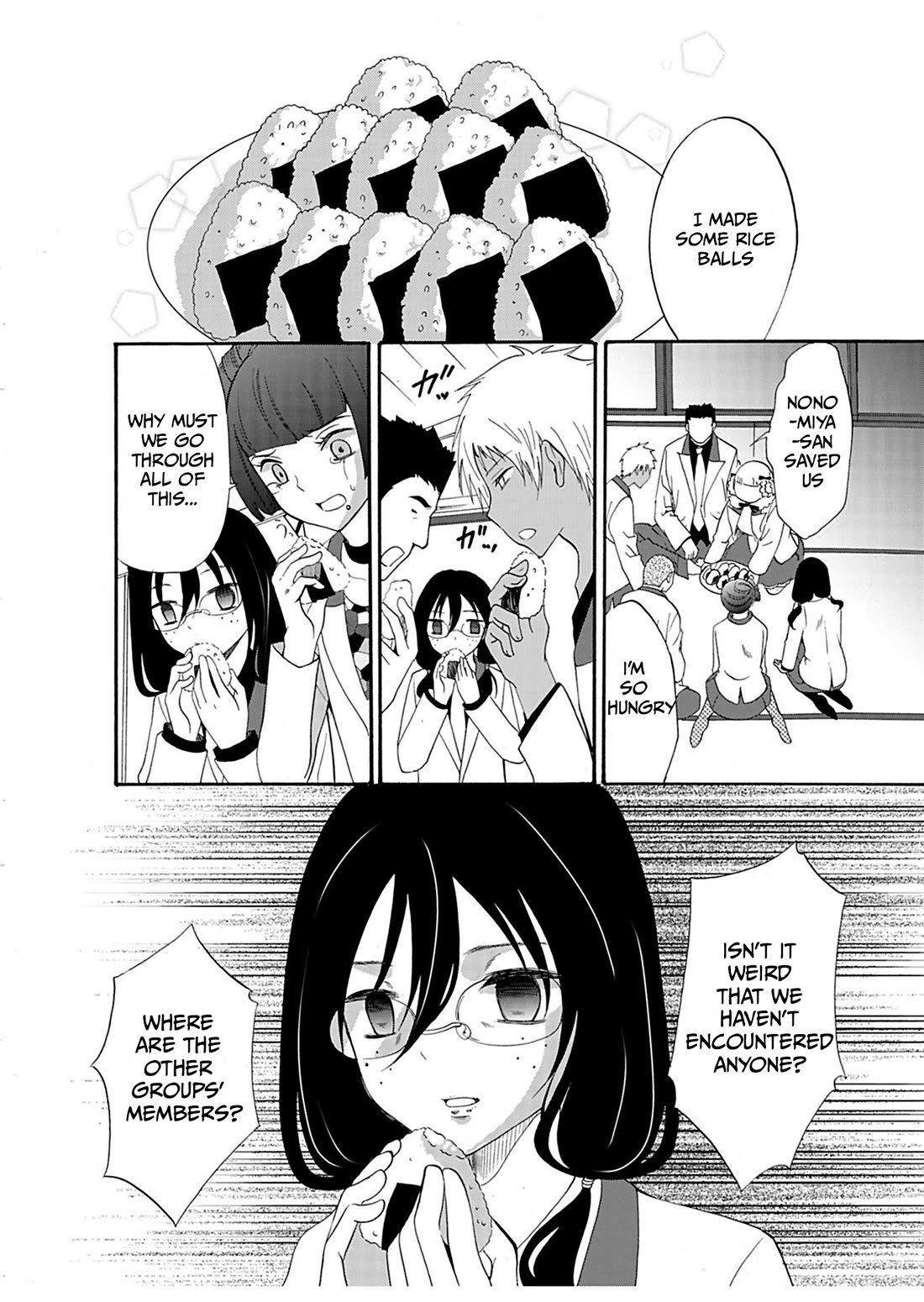 Ningyou Touge Chapter 23 page 14 - Chapter 23