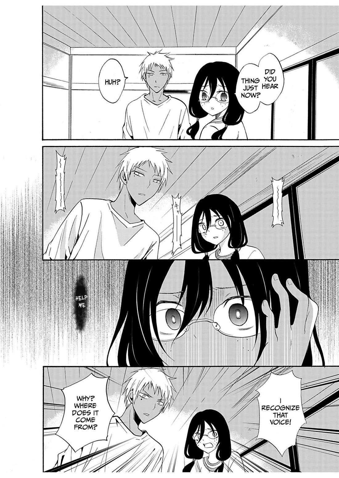 Ningyou Touge Chapter 23 page 18 - Chapter 23