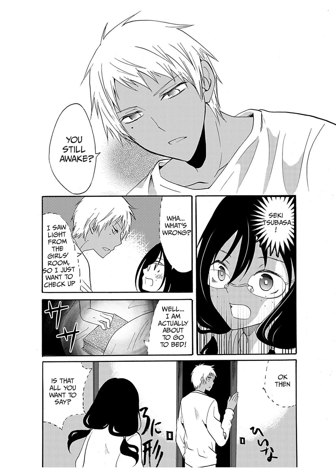 Ningyou Touge Chapter 23 page 2 - Chapter 23