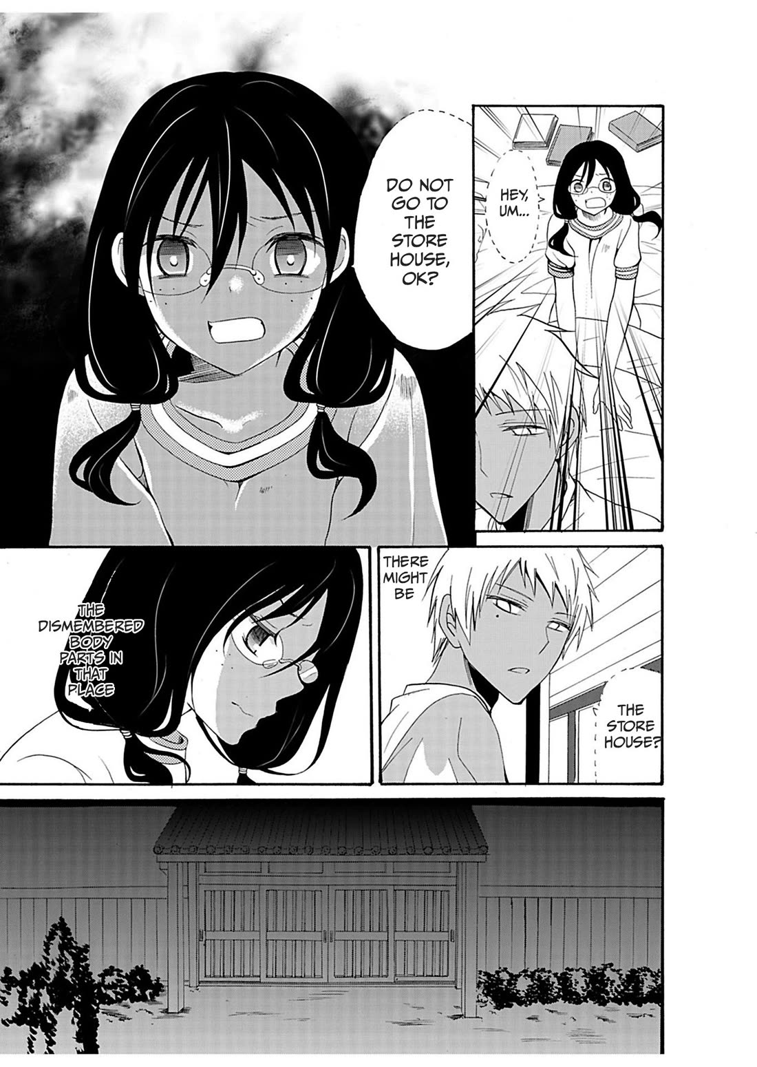 Ningyou Touge Chapter 23 page 3 - Chapter 23