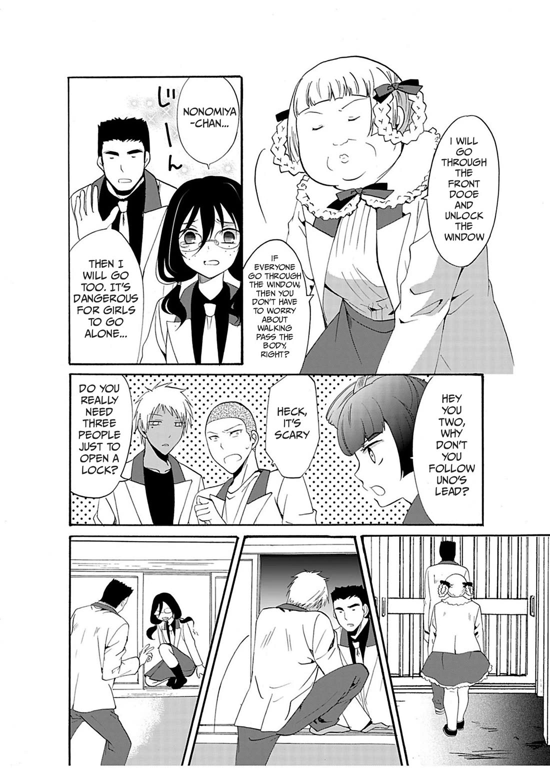 Ningyou Touge Chapter 23 page 6 - Chapter 23