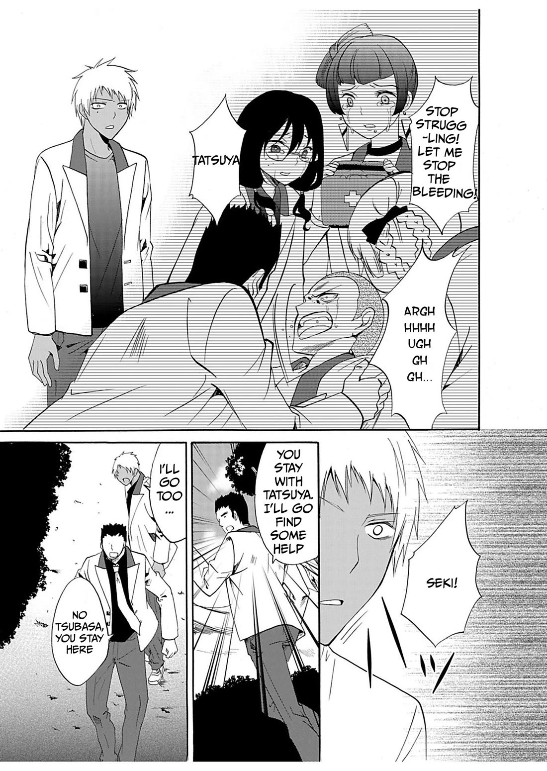 Ningyou Touge Chapter 24 page 10 - Chapter 24