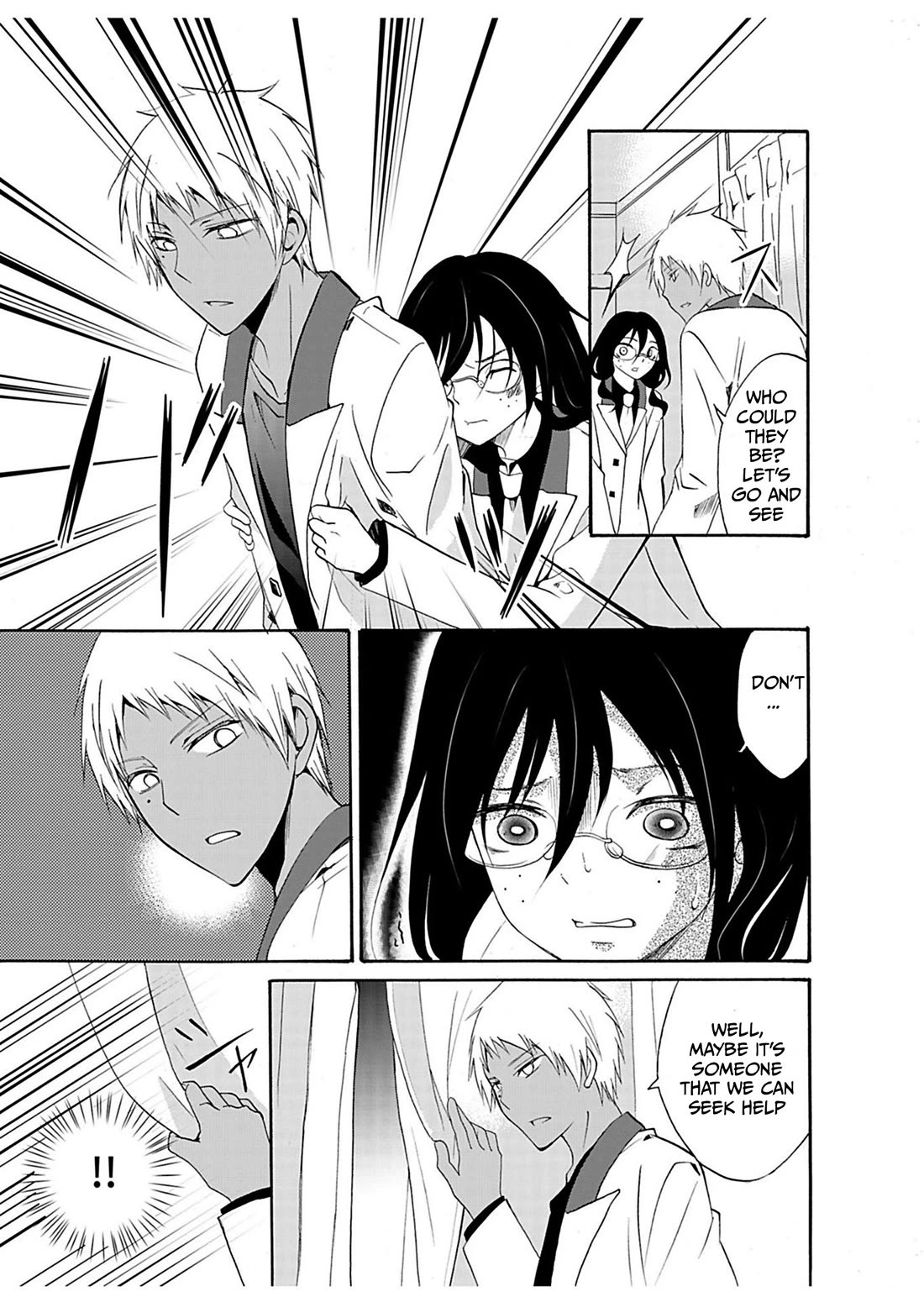 Ningyou Touge Chapter 24 page 16 - Chapter 24