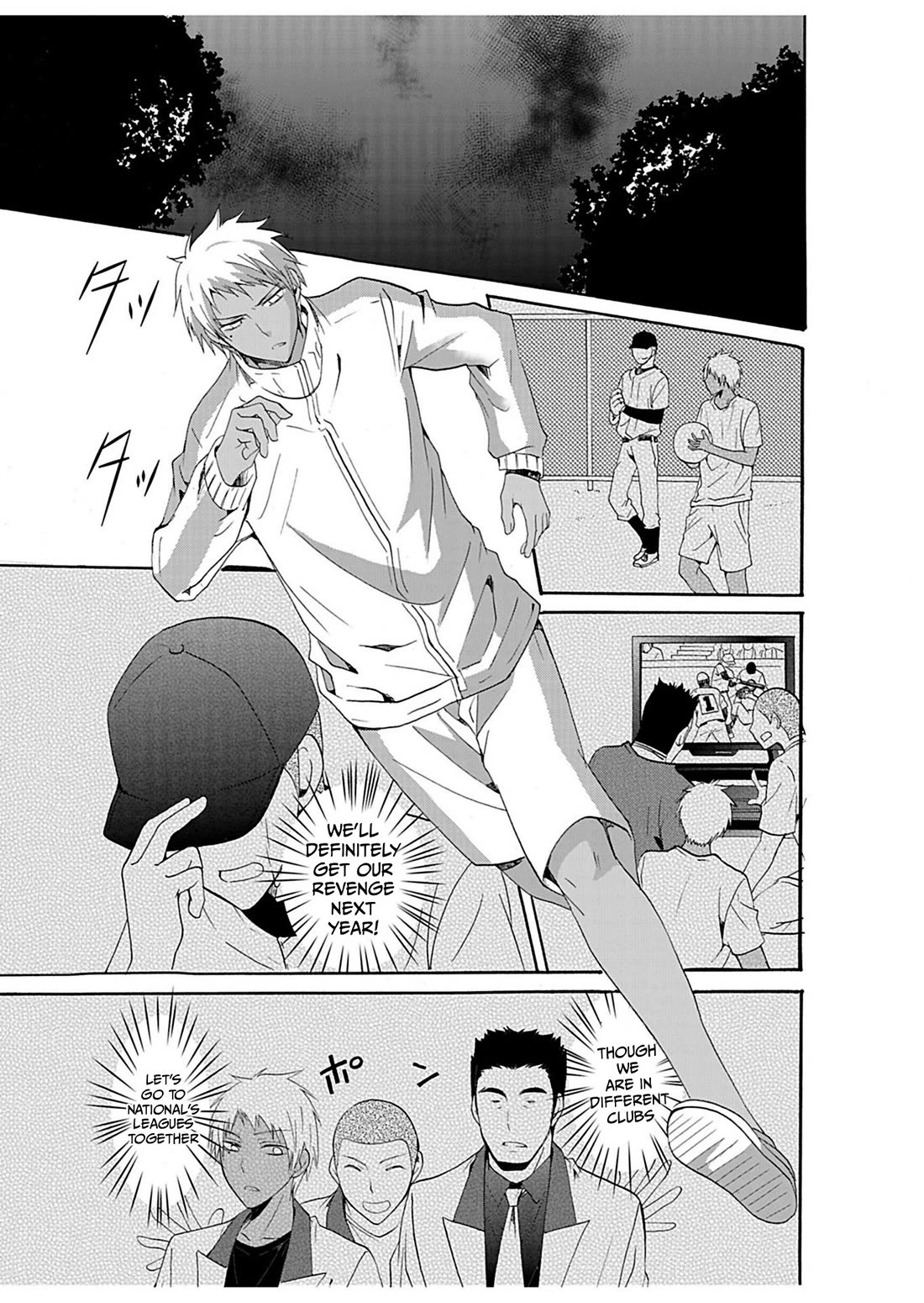 Ningyou Touge Chapter 24 page 20 - Chapter 24