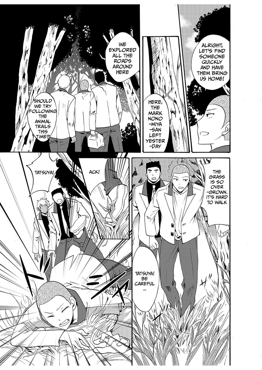 Ningyou Touge Chapter 24 page 4 - Chapter 24