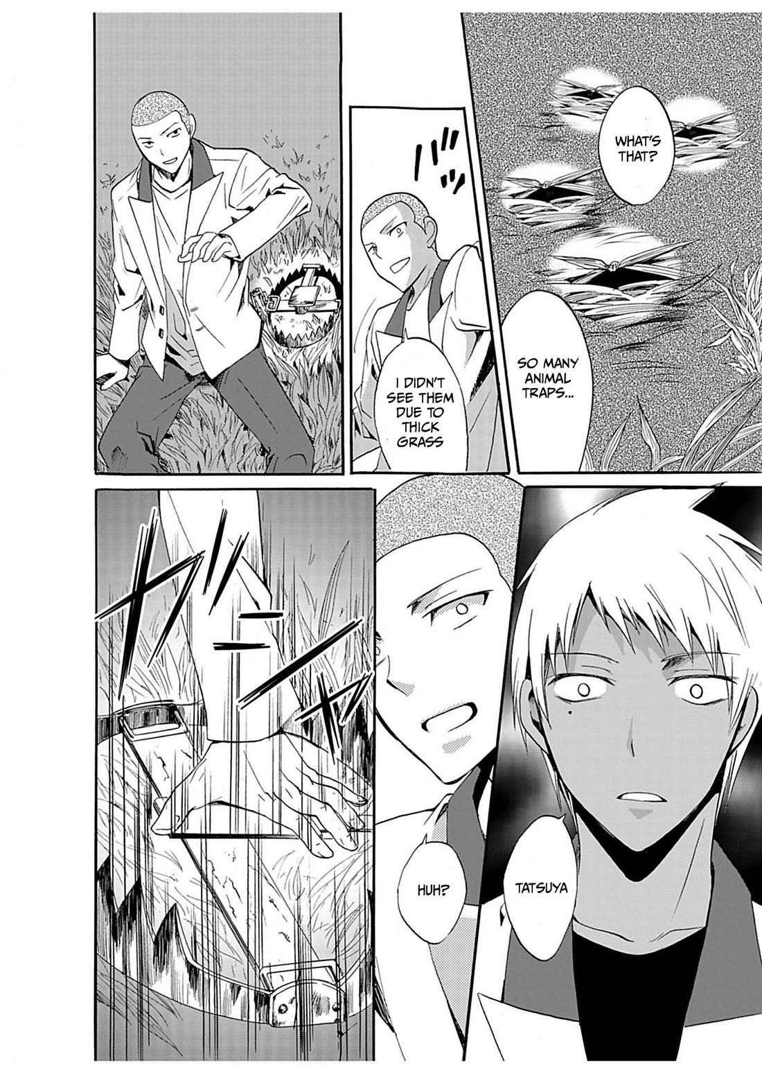 Ningyou Touge Chapter 24 page 5 - Chapter 24