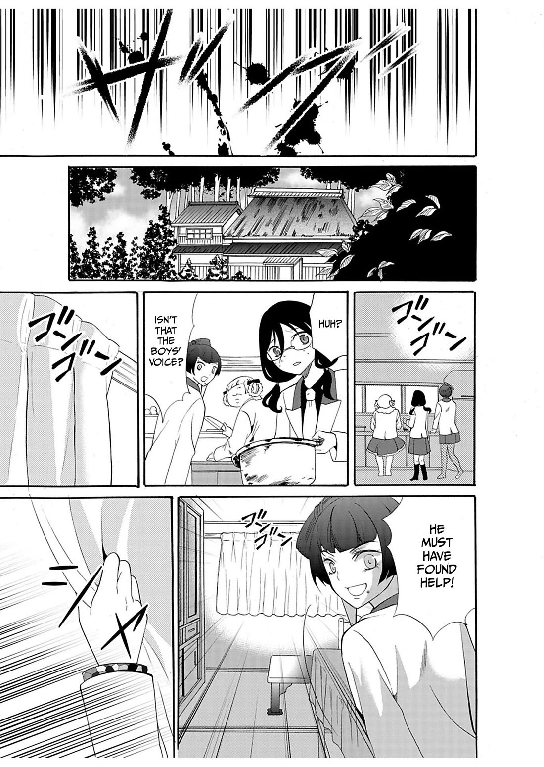 Ningyou Touge Chapter 24 page 6 - Chapter 24