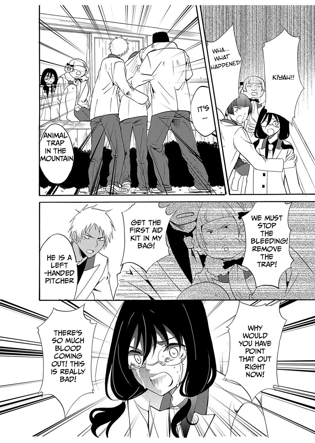 Ningyou Touge Chapter 24 page 9 - Chapter 24