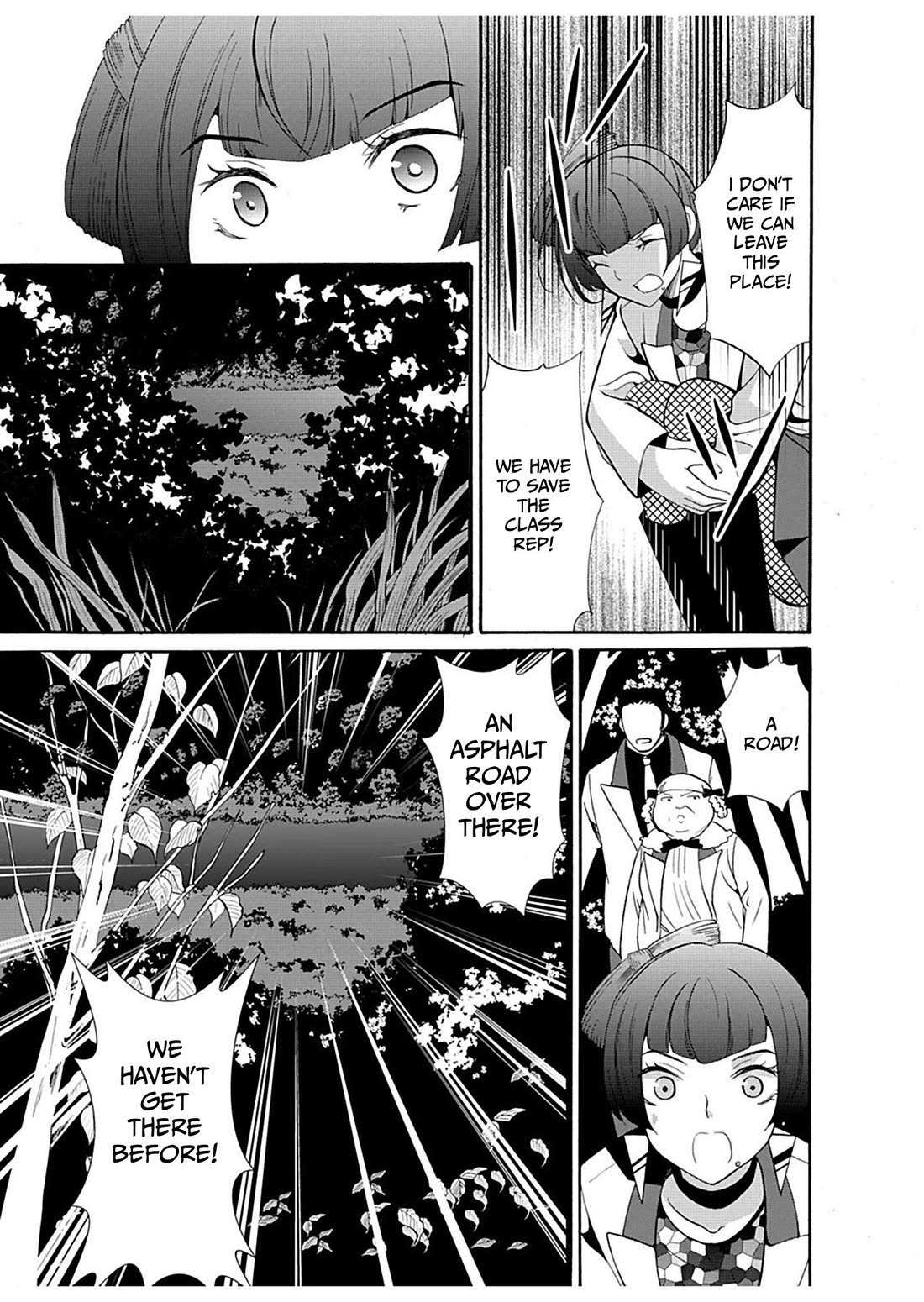 Ningyou Touge Chapter 25 page 10 - Chapter 25
