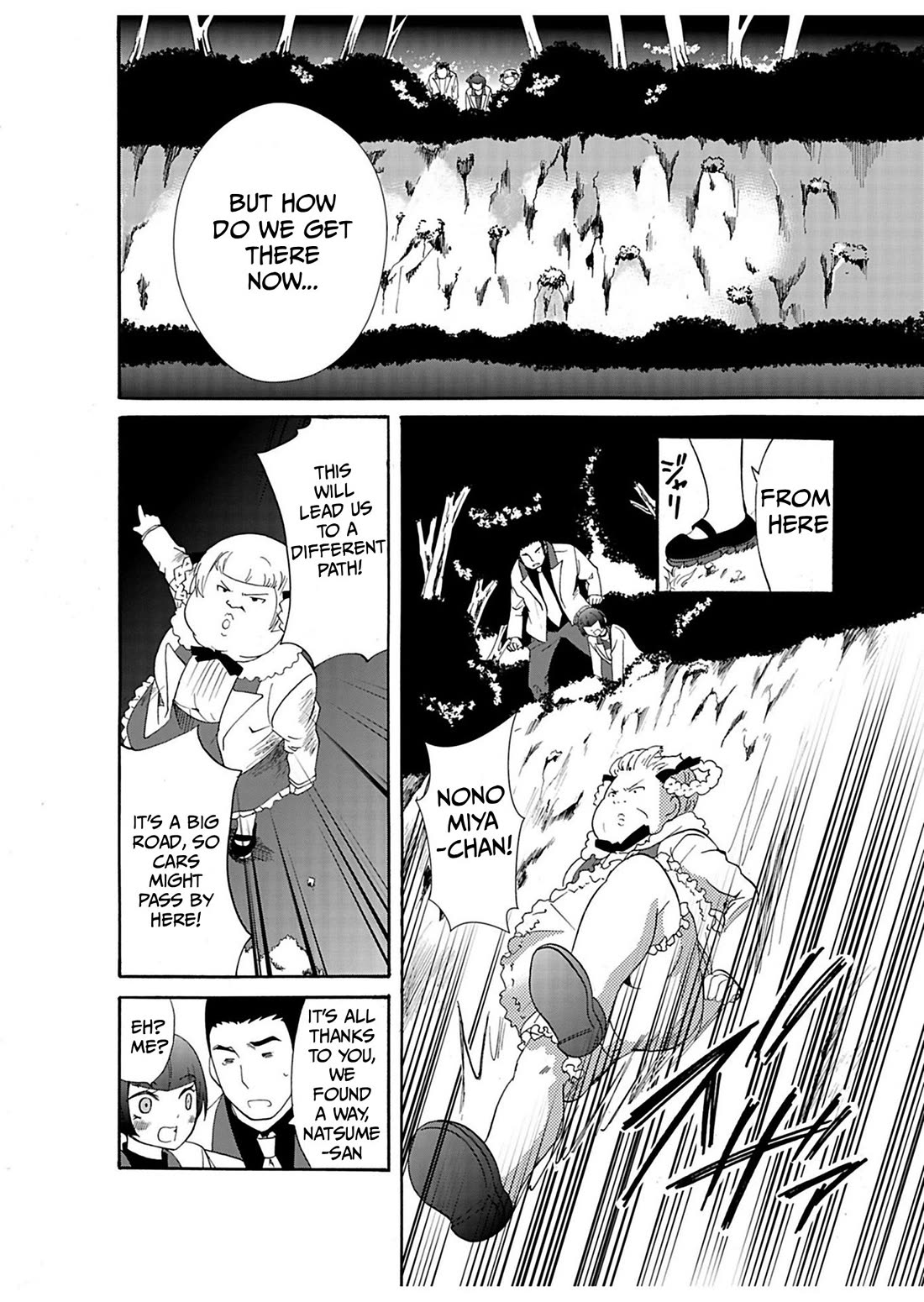 Ningyou Touge Chapter 25 page 11 - Chapter 25
