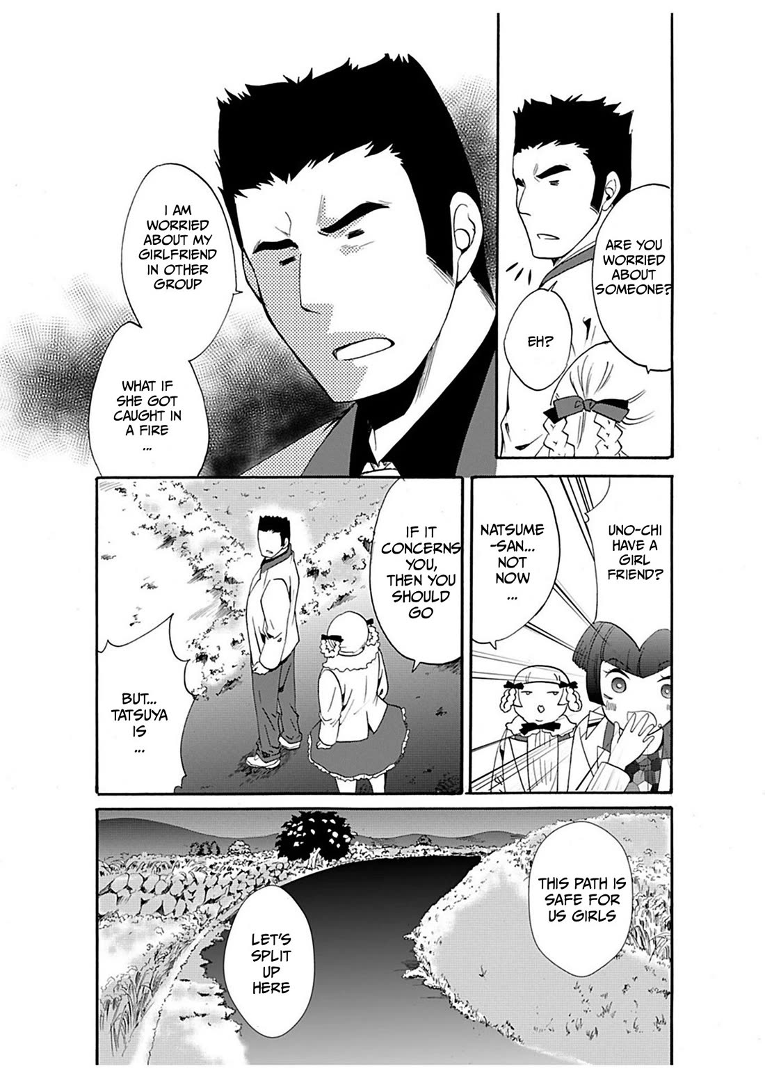 Ningyou Touge Chapter 25 page 13 - Chapter 25