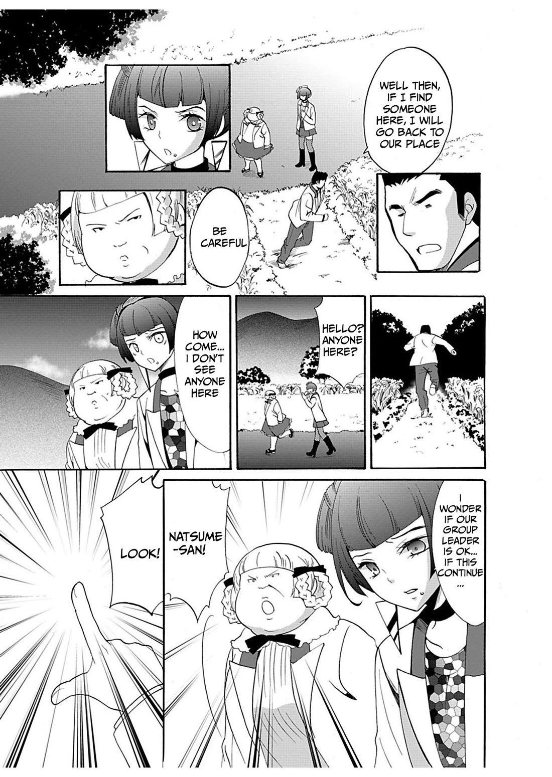 Ningyou Touge Chapter 25 page 14 - Chapter 25